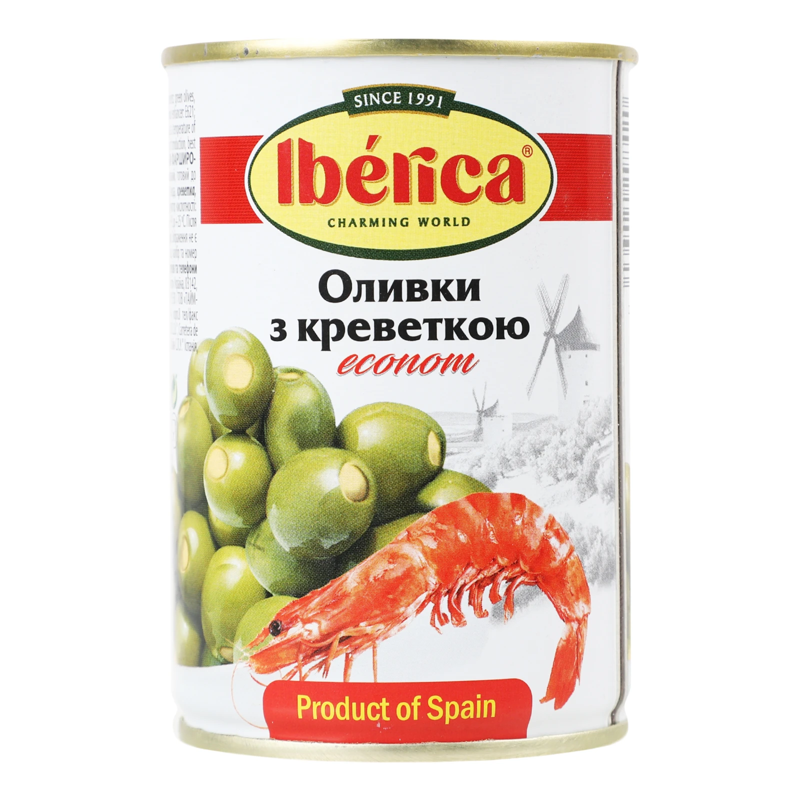 Оливки Iberica фаршировані креветкою 280г