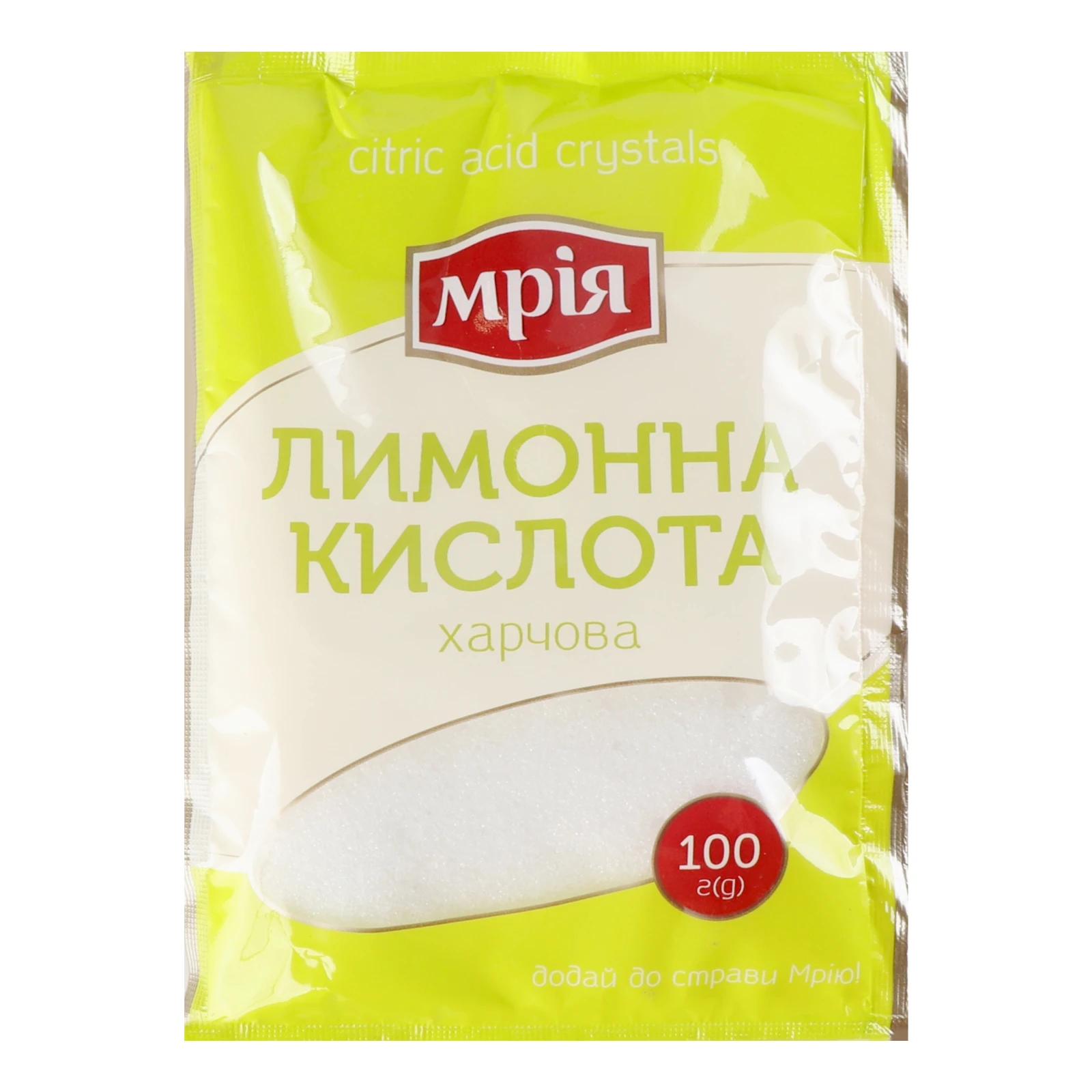 Кислота лимонна Мрія харчова 100г Фото навігації №:1