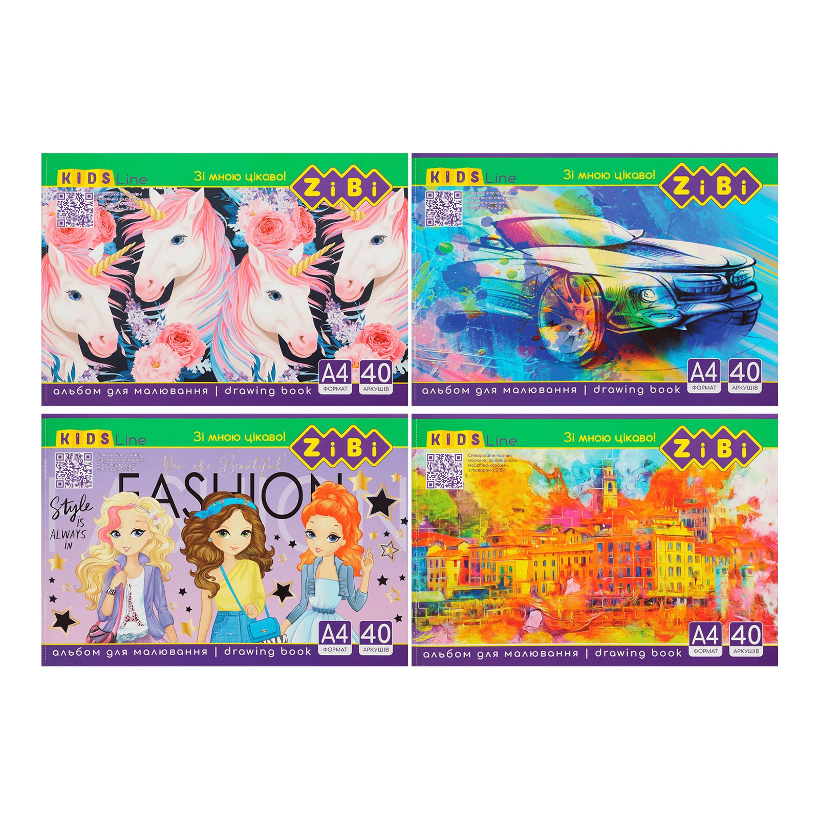 Альбом для малювання Zibi А4 40арк Kids Line 120г/м2 на скобі Фото навігації №:1