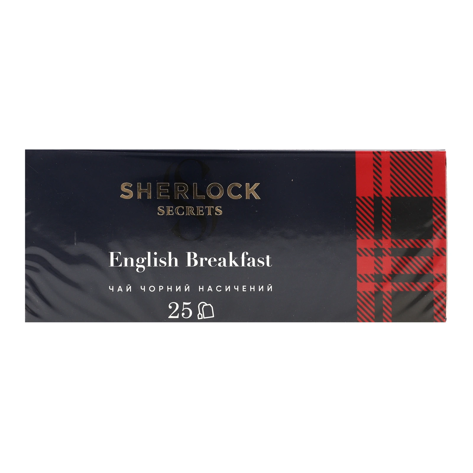 Чай Sherlock Secrets English Breakfast чорний байховий 25х2г Фото №:1