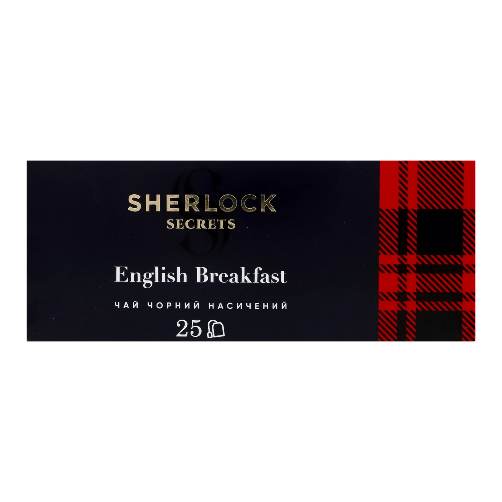 Чай Sherlock Secrets English Breakfast чорний байховий 25*2г Фото навігації №:1