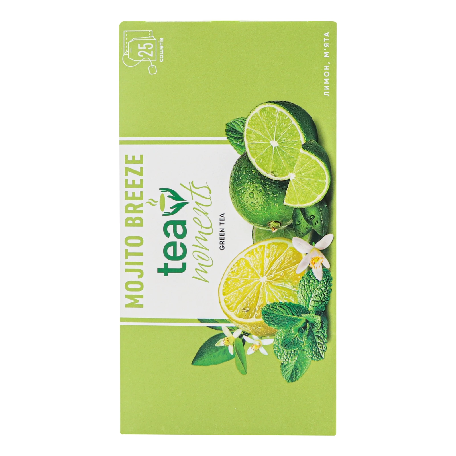 Чай Tea Moments Mojito Breeze зелений байховий 25*1.6г Фото №:2