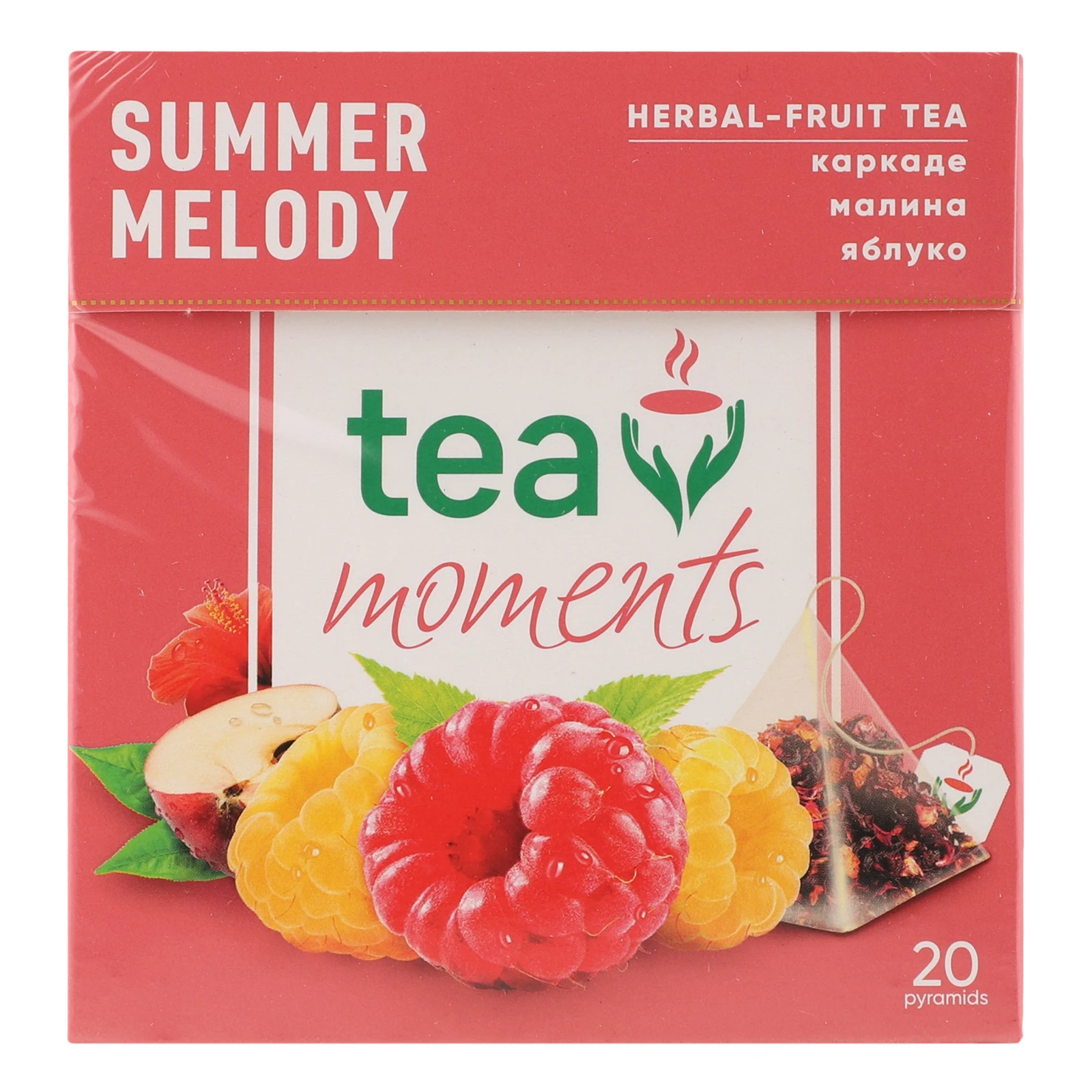 Чай Tea Moments Summer Melody з суданської троянди 20х1.7г Фото №:1