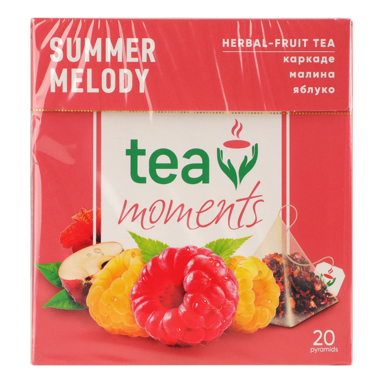Чай Tea Moments Summer Melody з суданської троянди 20*1.7г/уп Фото №:1