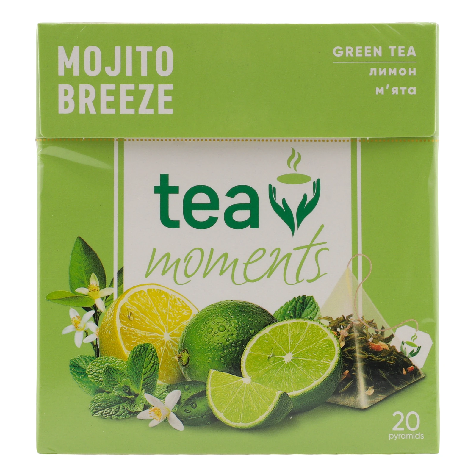 Чай Tea Moments Mojito Breeze зелений байховий 20х1.7г