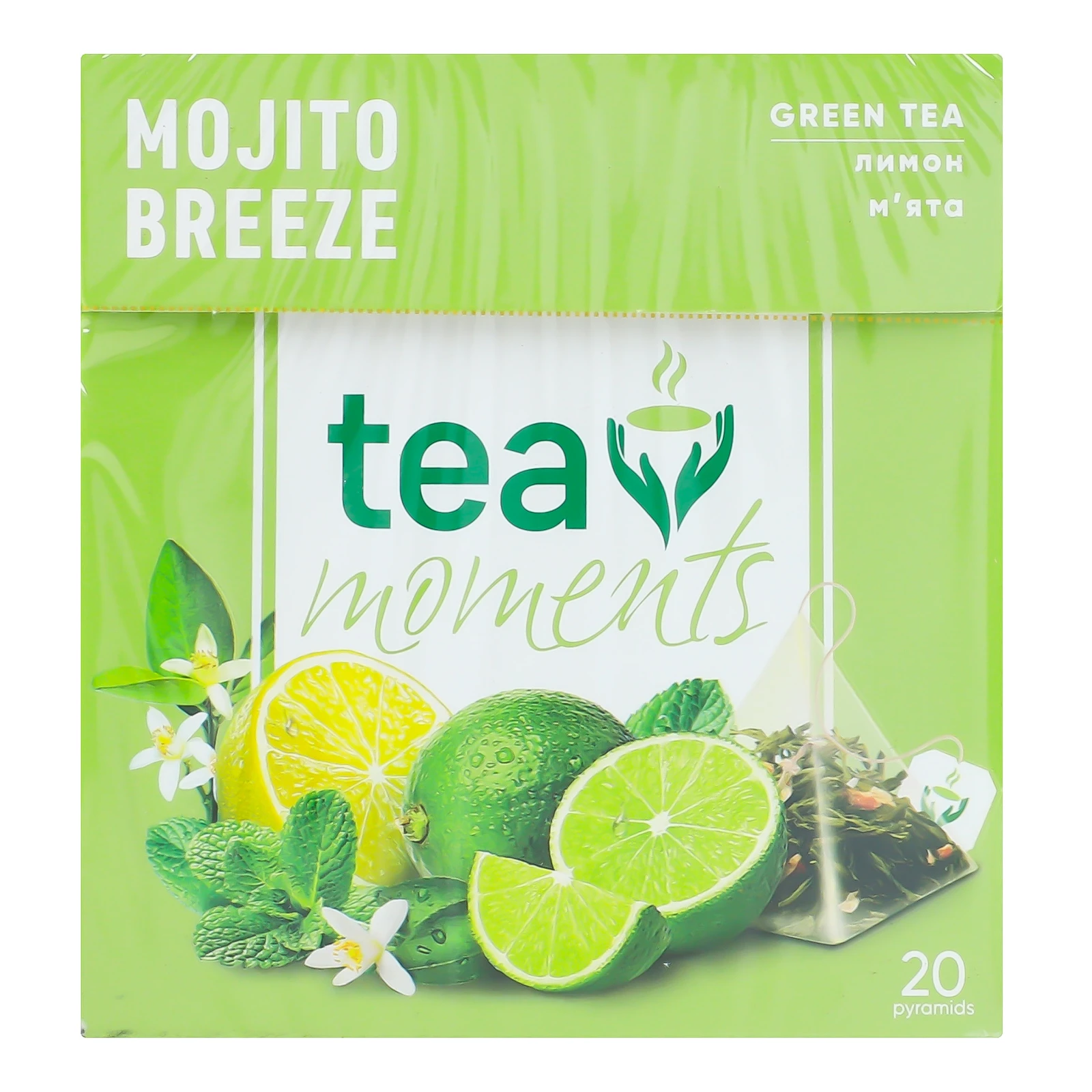 Чай Tea Moments Mojito Breeze зелений байховий 20*1.7г Фото навігації №:1