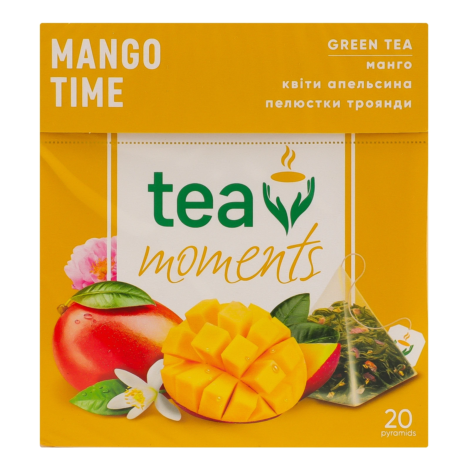 Чай Tea Moments Mango Time зелений байховий 20х1.7г Фото №:1