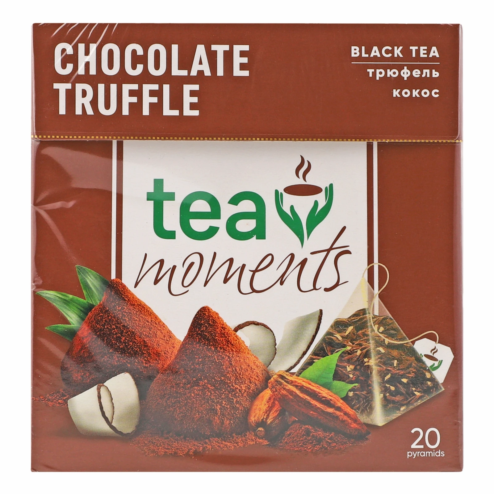 Чай Tea Moments Chocolate Truffle чорний байховий 20х1.8г Фото №:1