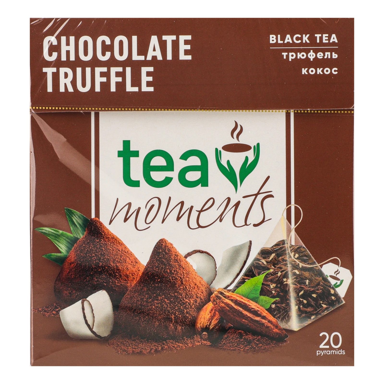 Чай Tea Moments Chocolate Truffle чорний байховий 20*1.8г Фото навігації №:1