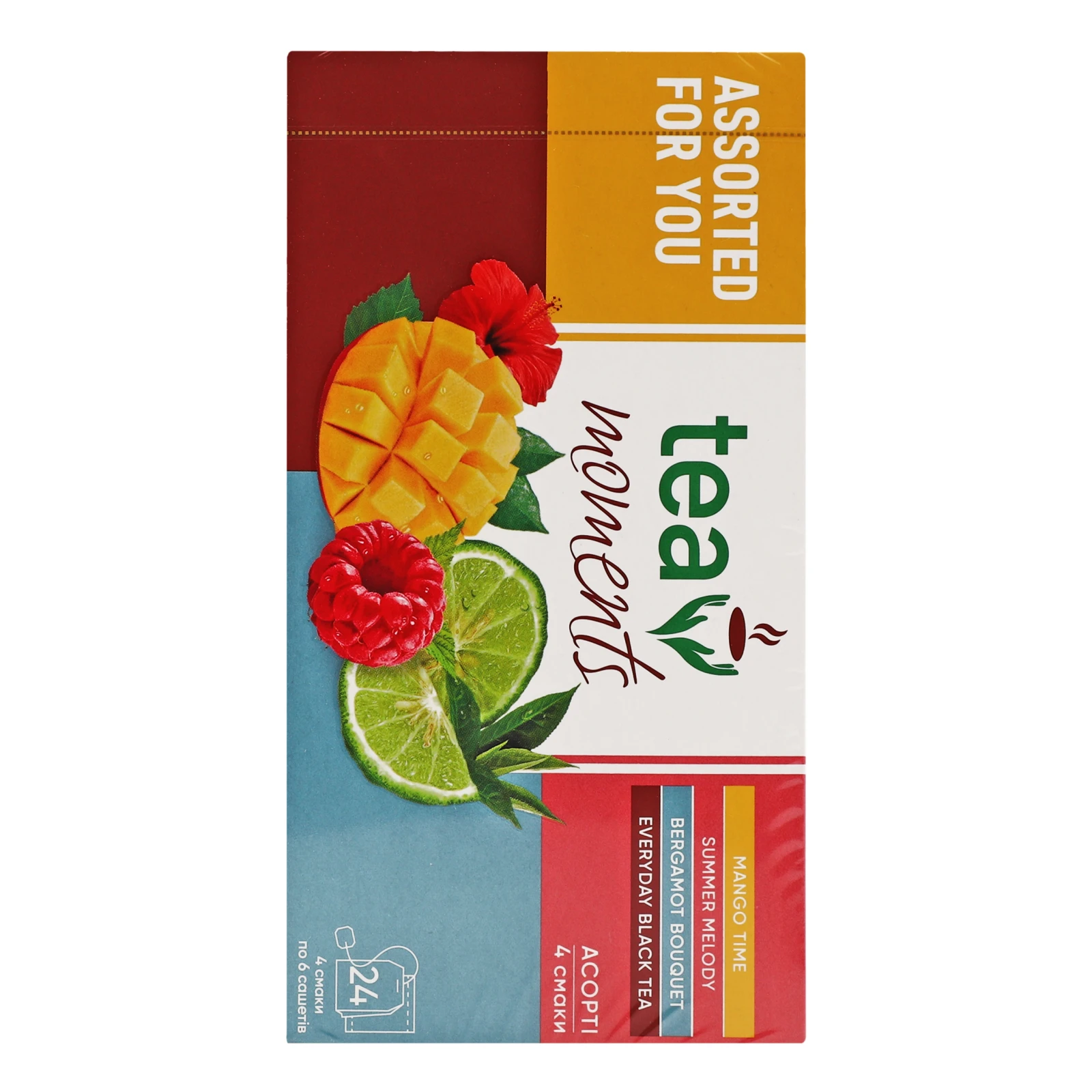 Набір чаю Tea Moments Assorted for You 40.8г Фото №:2