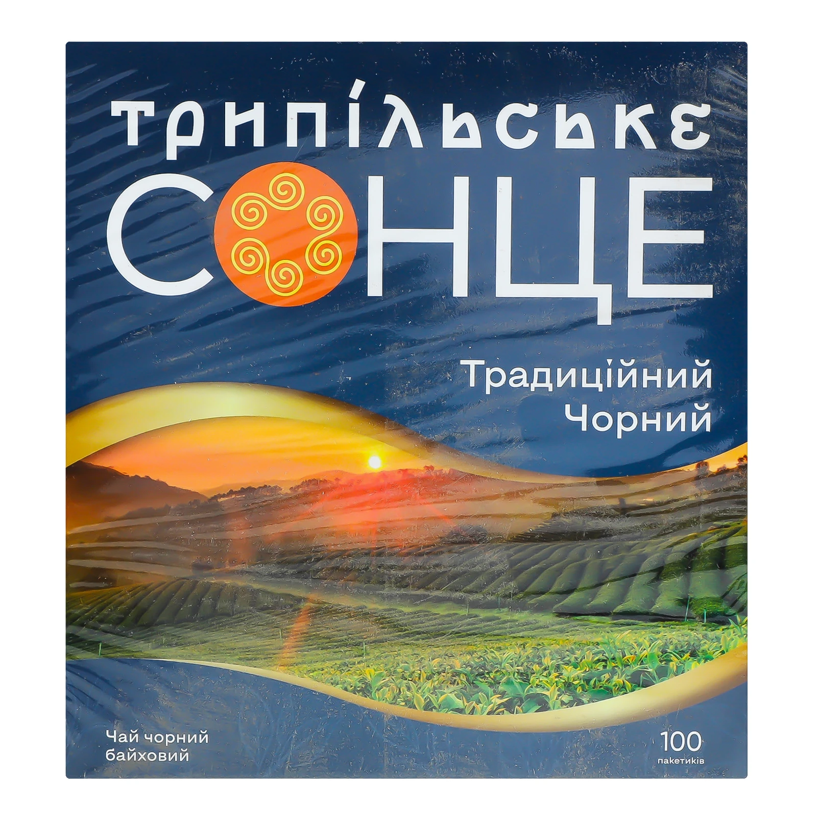 Чай Трипільське Сонце чорний байховий Традиційний 100*1.8г Фото №:1