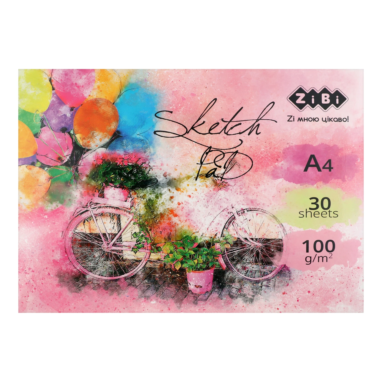 Блокнот-Скетчпад Zibi А4 30арк Art Line на твердій основі клеєний білий блок 100г/м2 ZB.1470 Фото №:1