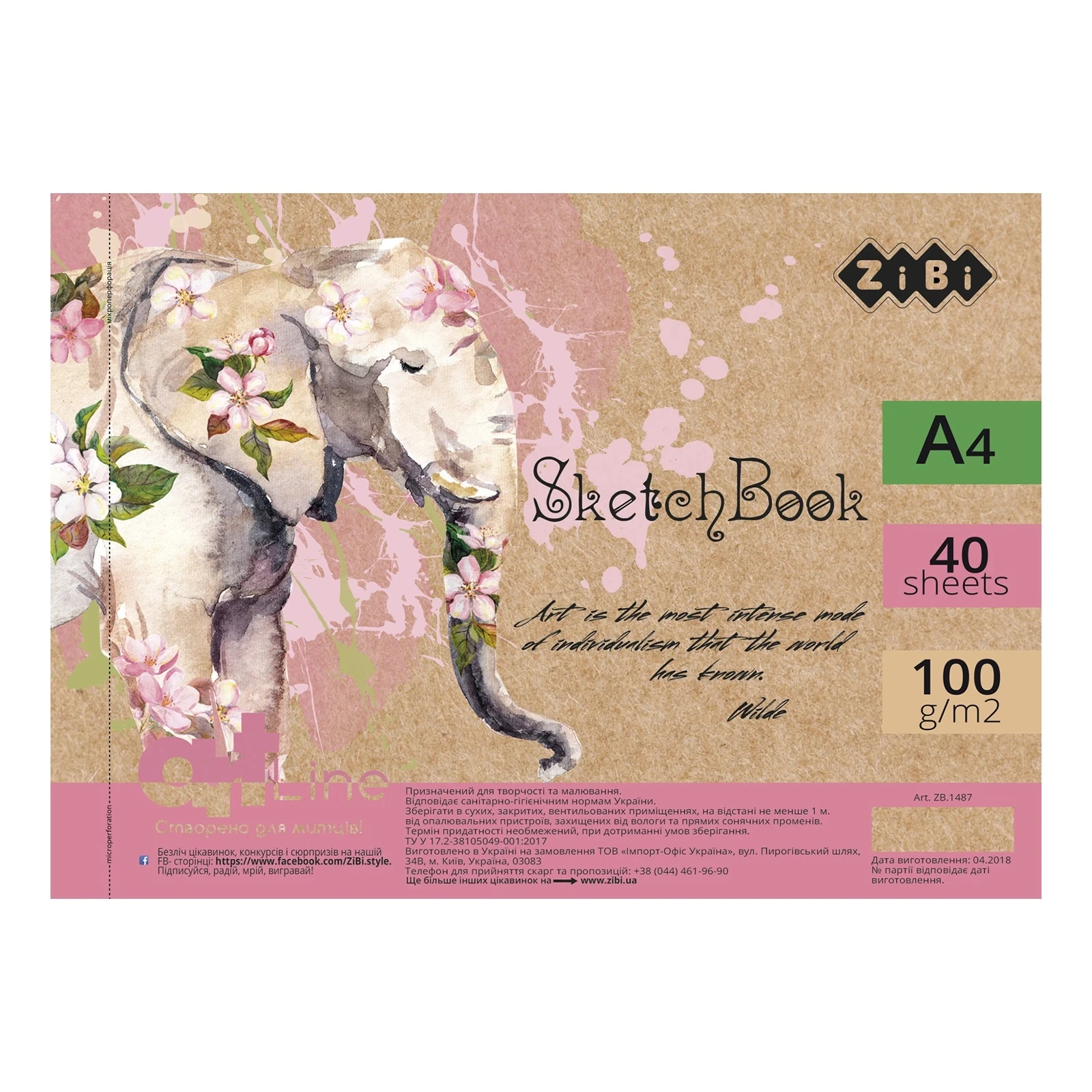 & Блокнот-Скетчбук Zibi А4 40арк Art Line пружина білий блок рожевий 100г/м2 ZB.1487 Фото №:1