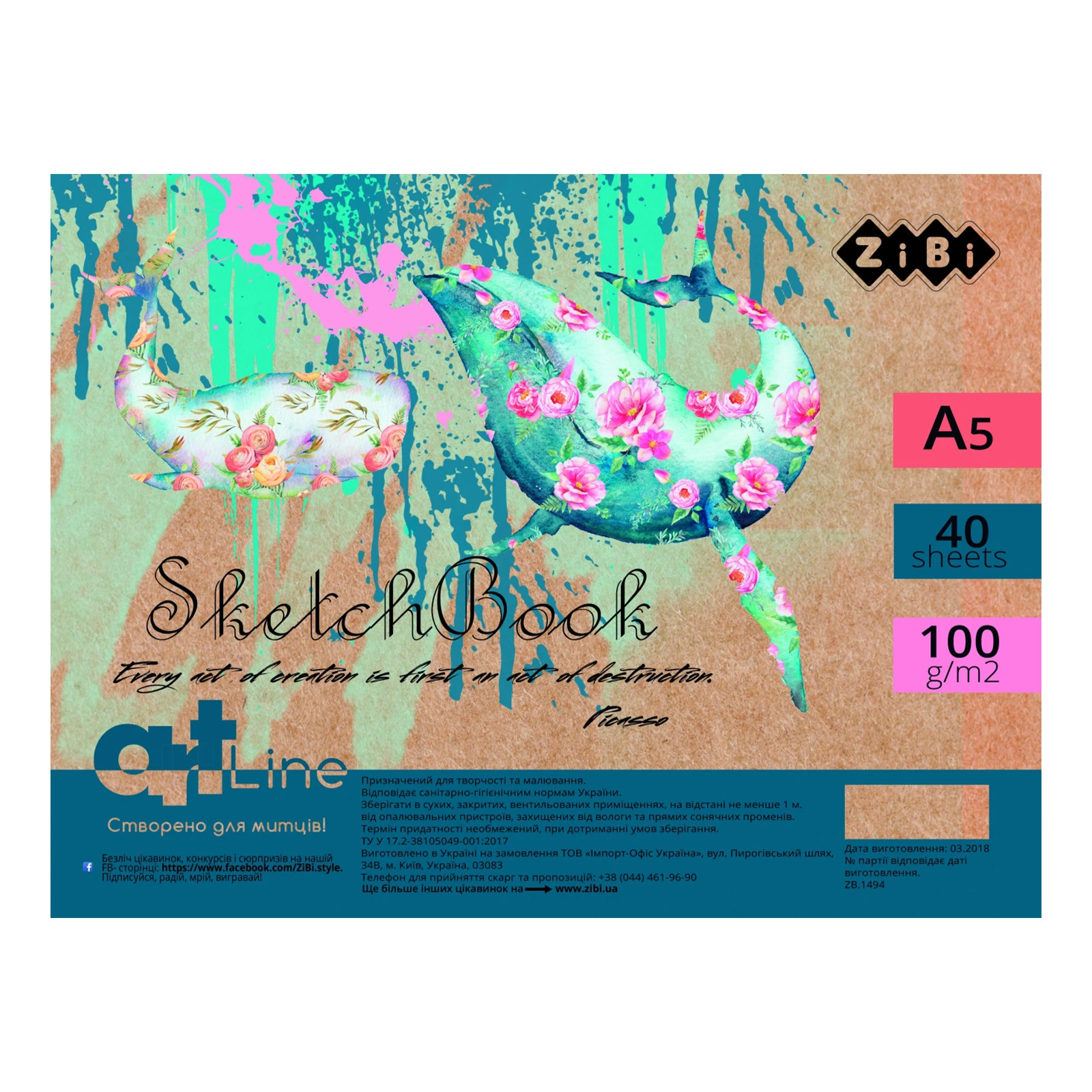 Блокнот-Скетчбук Zibi А5 40арк Art Line пружина білий блок темно-бірюзовий 100г/м2 ZB.1494 Фото №:1