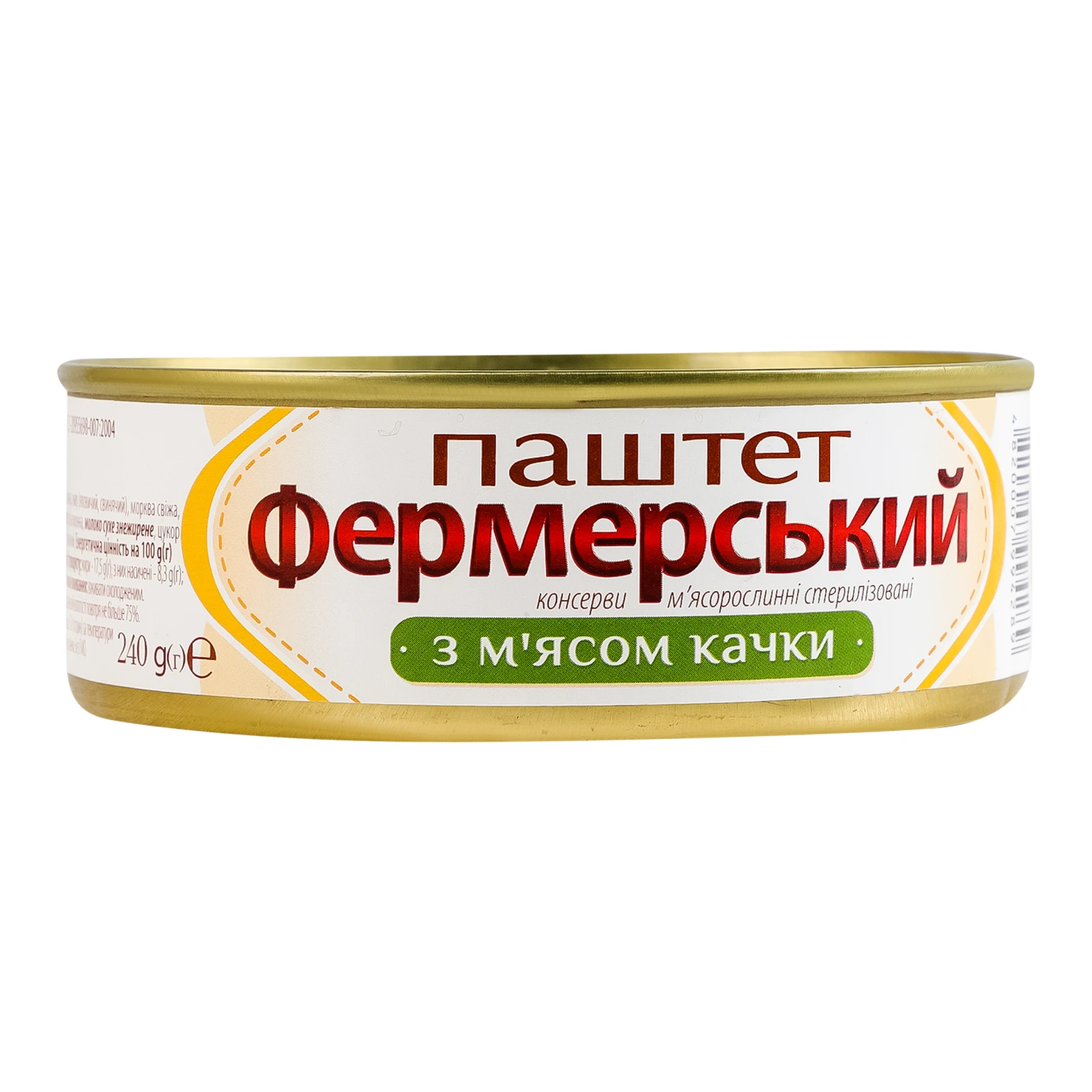 Паштет Фермерський з м'ясом качки стерилізований 240г Фото №:2