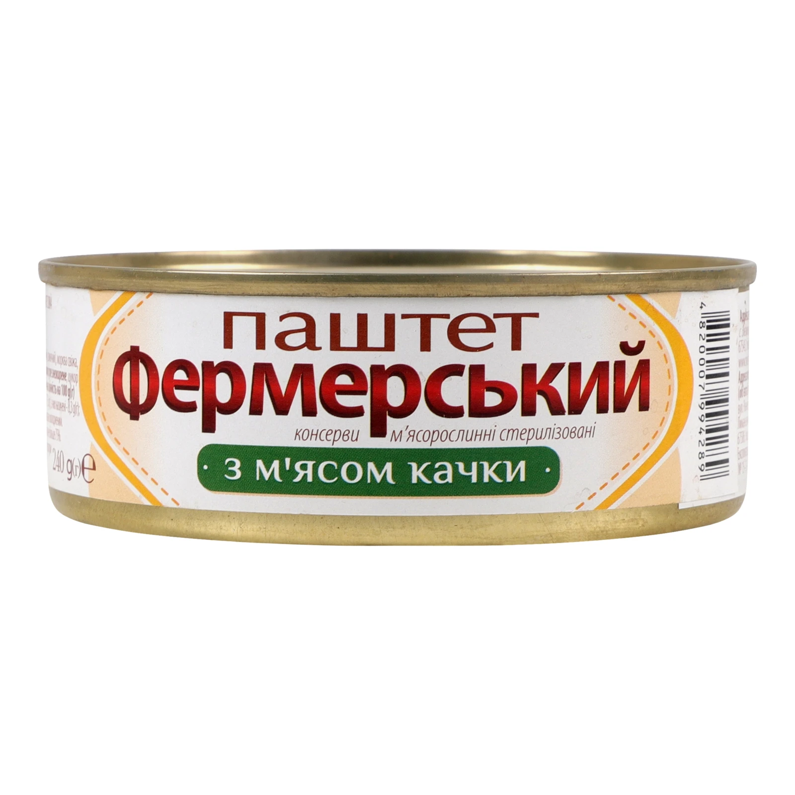 Паштет Фермерський с м'ясом качки 240г Фото навігації №:1