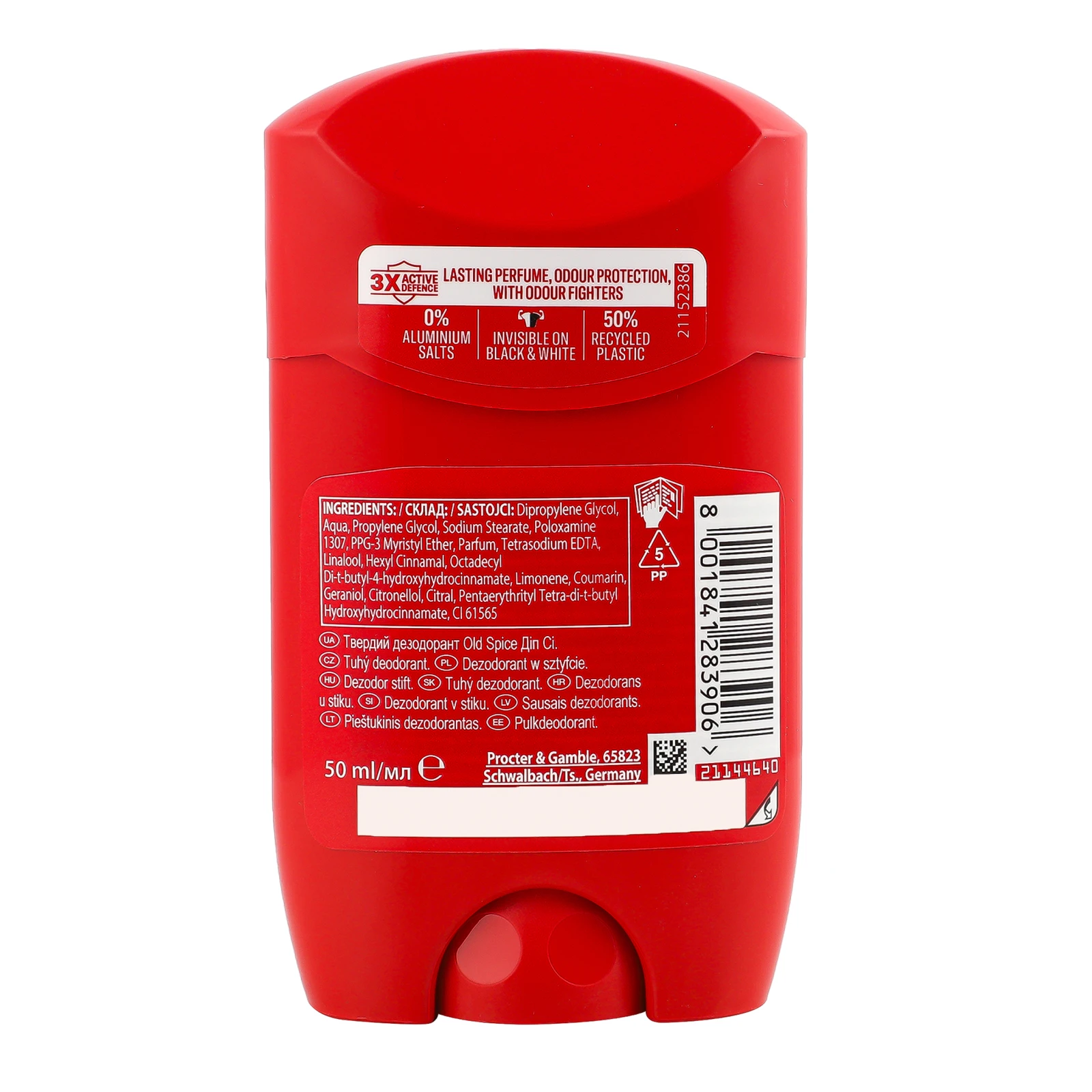 Дезодорант Old Spice Deep Sea твердий 50мл фото 2