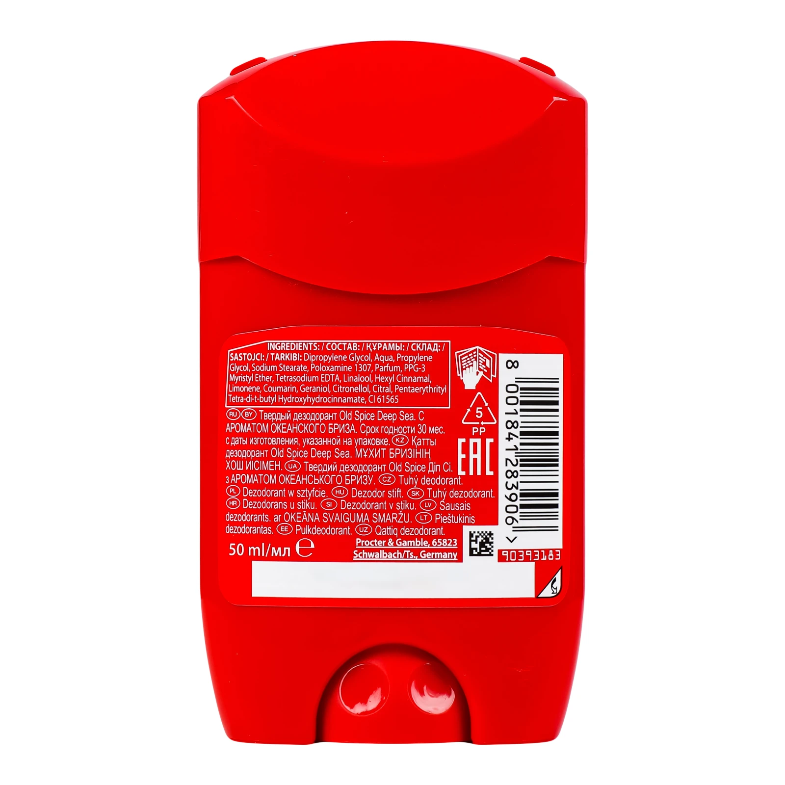 Дезодорант Old Spice Deep Sea твердий 50мл Фото №:2