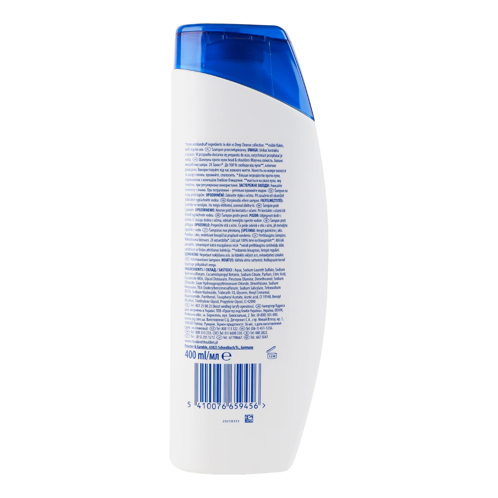 Шампунь Head&Shoulders Apple Fresh проти лупи 400мл Фото №:2
