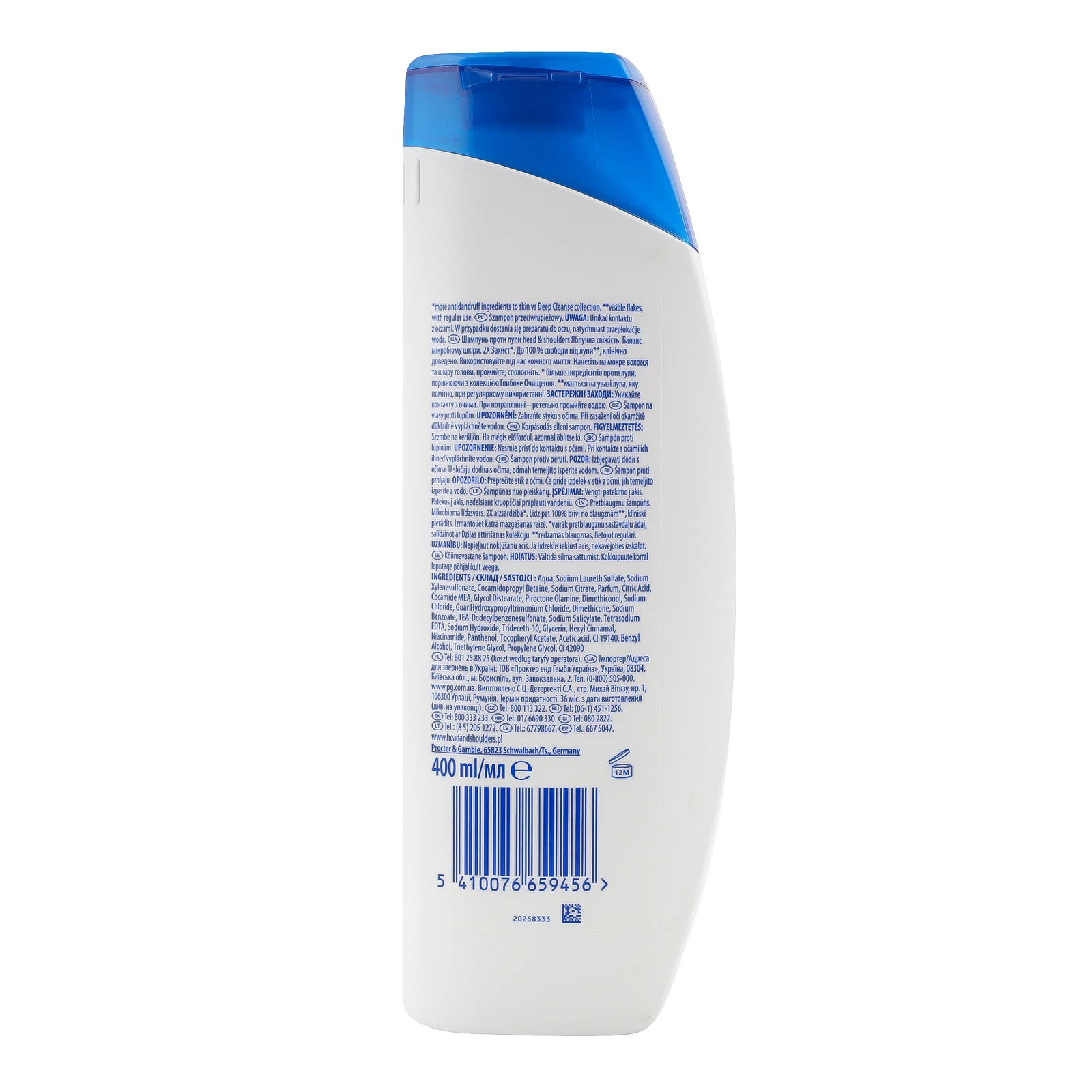 Шампунь Head&Shoulders Apple Fresh проти лупи 400мл Фото №:2
