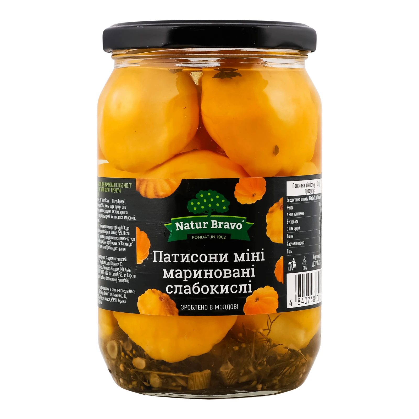 Патисони Natur Bravo Преміум міні мариновані слабокислі стерилізовані 670г Фото №:1
