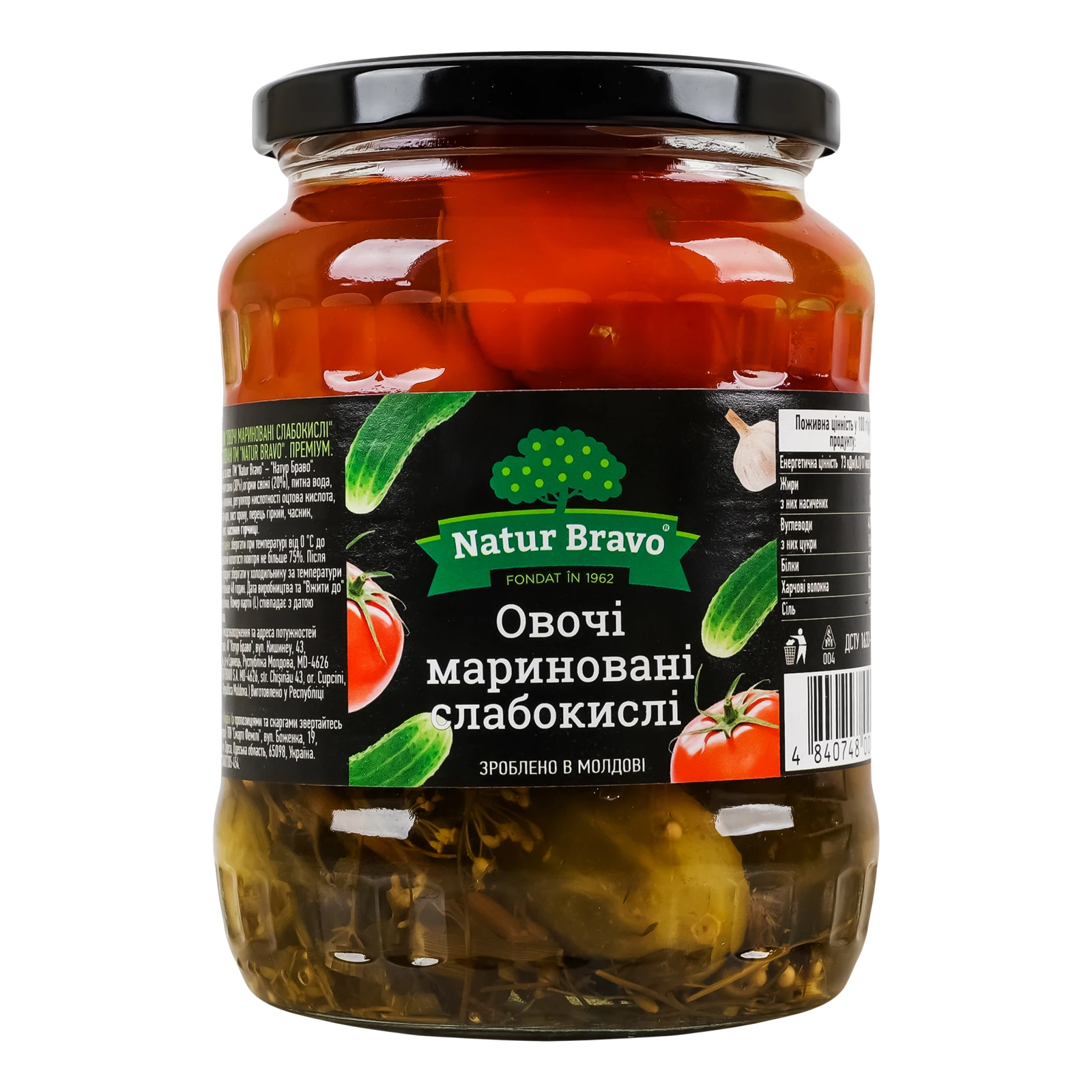 Овочі Natur Bravo мариновані слабокислі 720мл Фото №:1