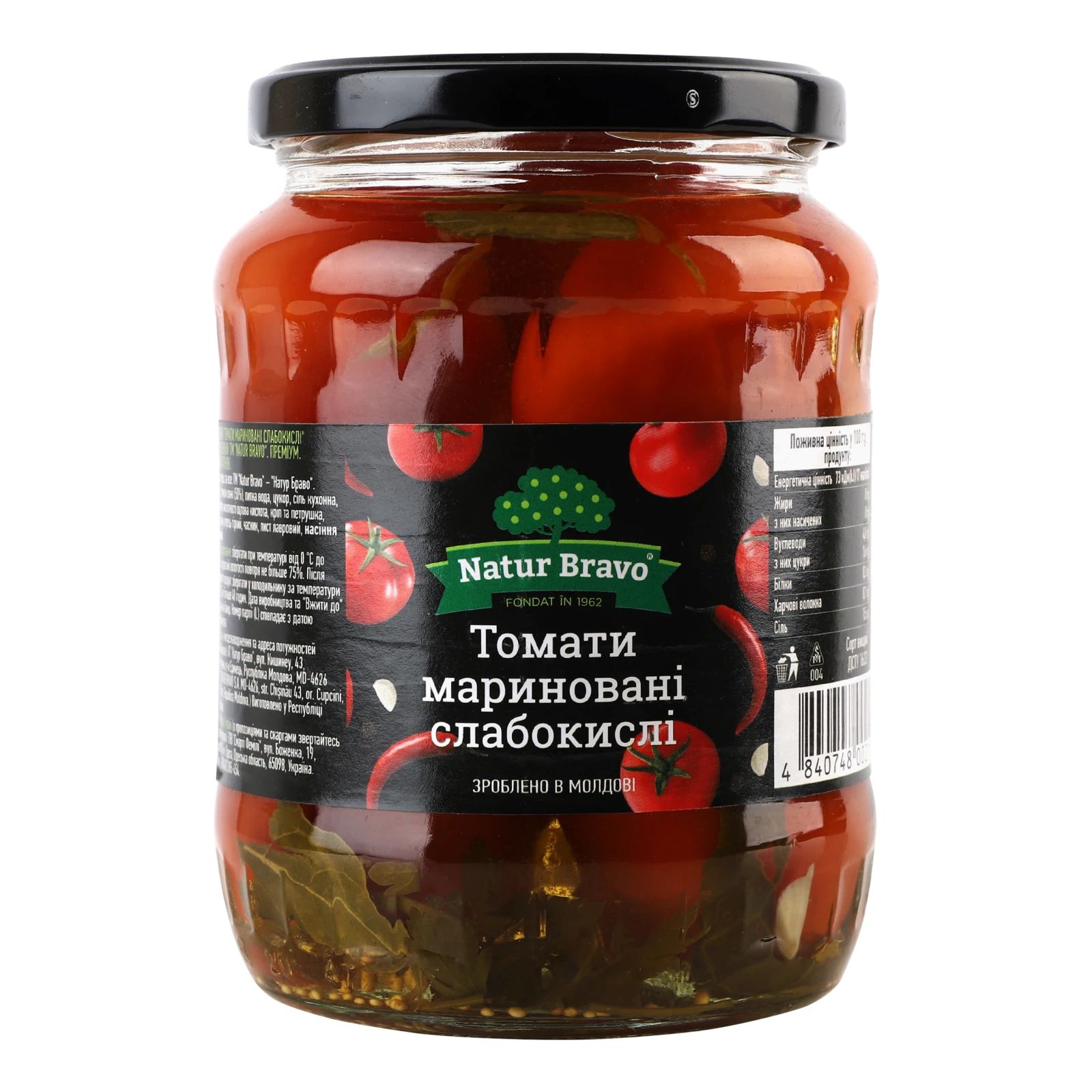 Томати Natur Bravo мариновані слабокислі 670г Фото №:1