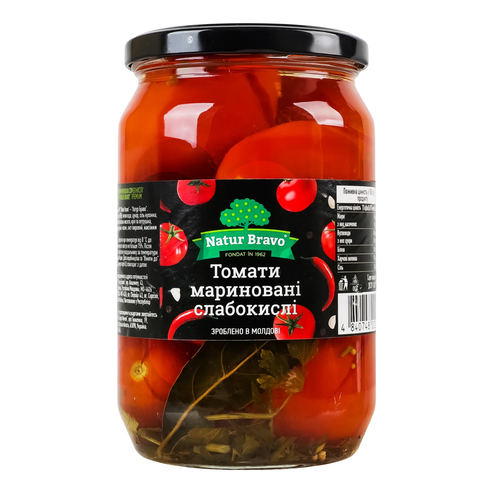 Томати Natur Bravo мариновані слабокислі 670г Фото №:1