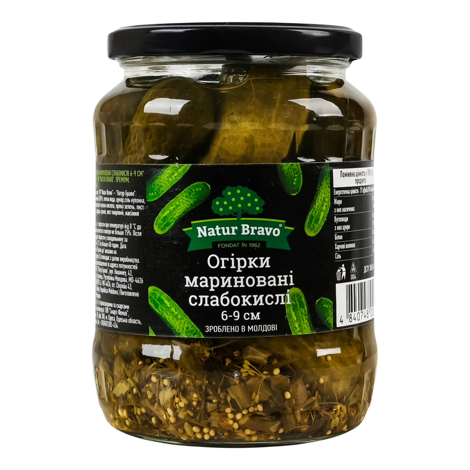 Огірки Natur Bravo Преміум мариновані слабокислі стерилізовані 670г