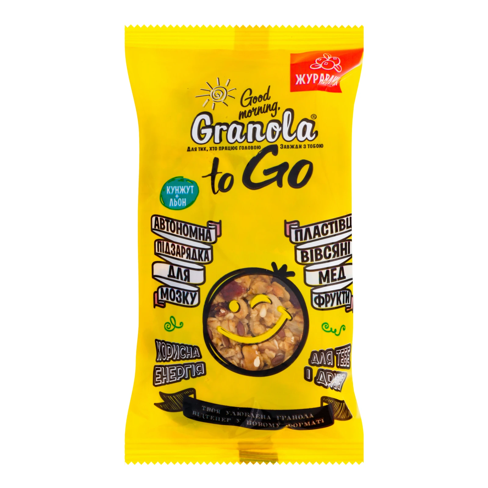 Гранола Good morning, Granola To Go Журавлина 80г