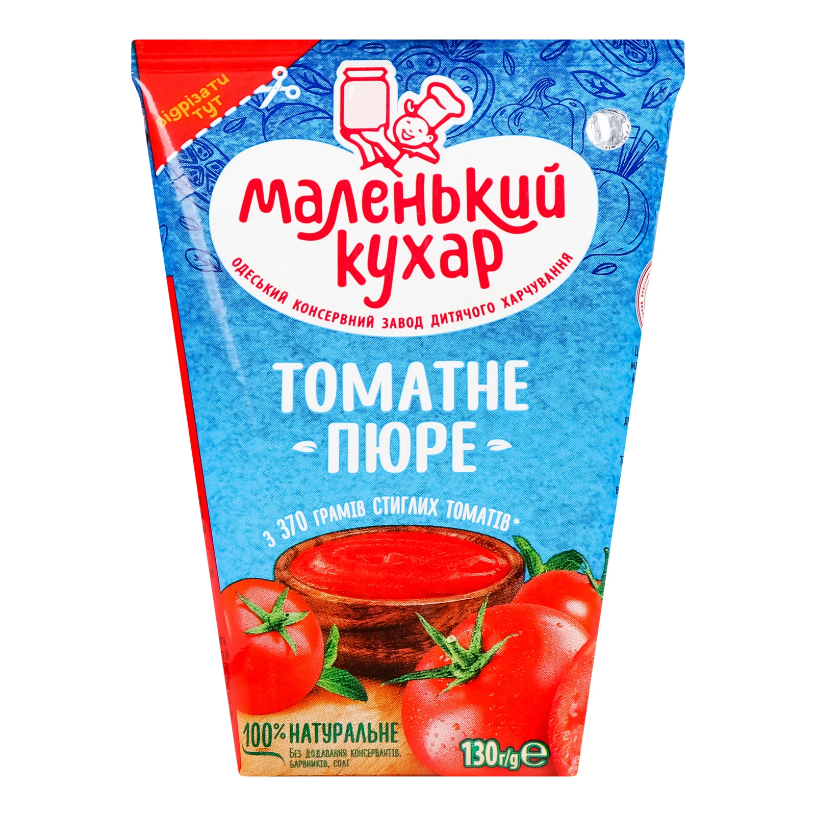 Пюре Маленький кухар томатне 130г Фото №:1