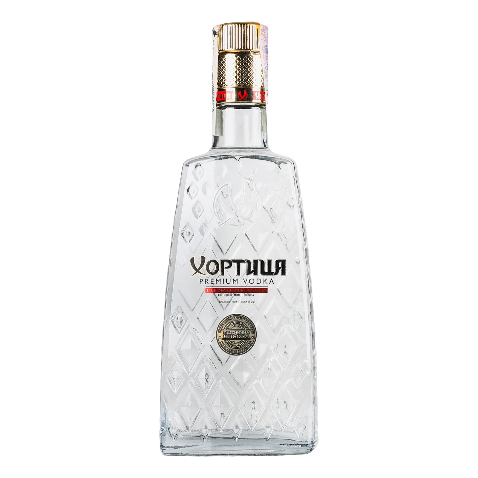 Горілка Хортиця Преміум 40% 0.5л Фото №:1