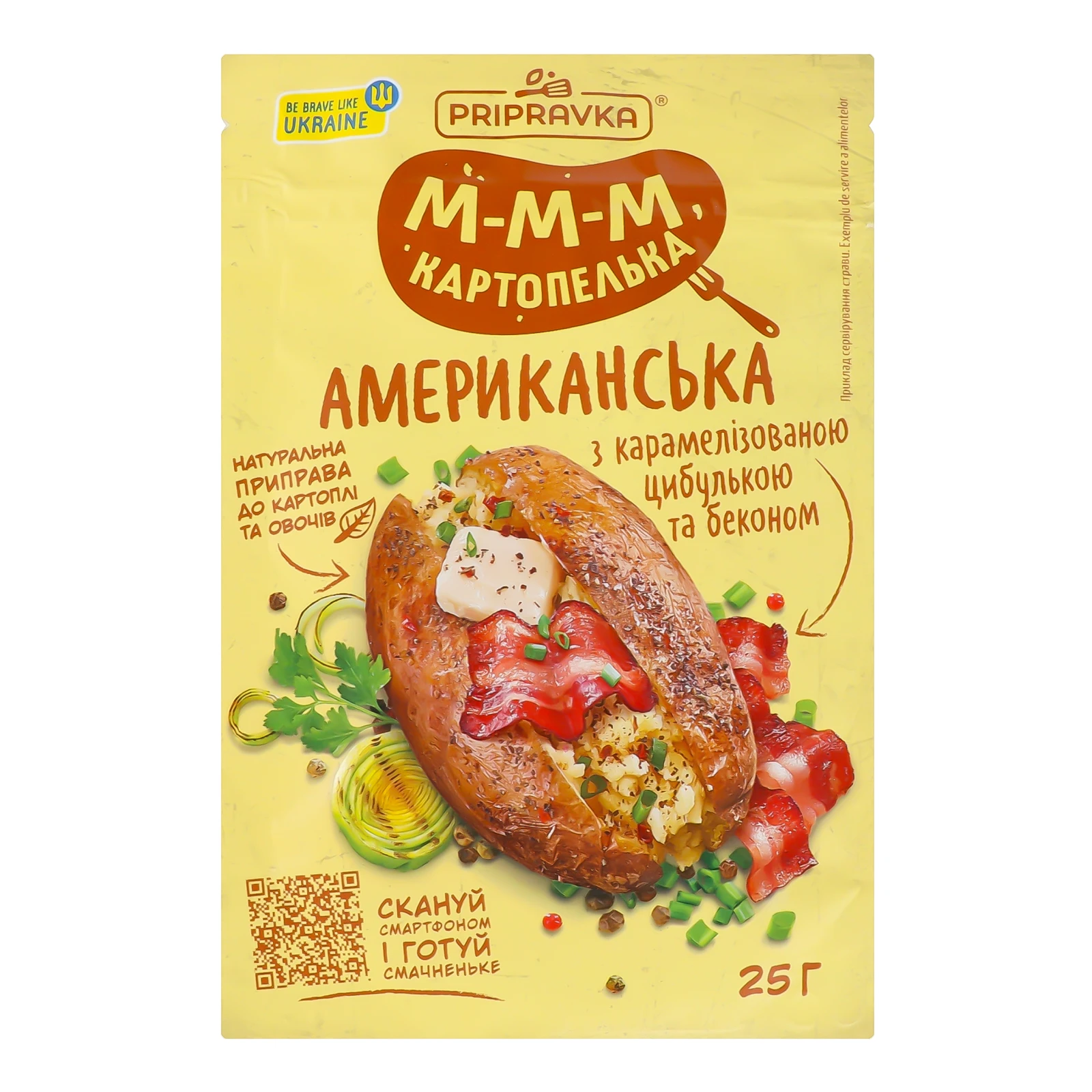 Приправа Pripravka М-м-м картопелька Американська до картоплі та овочів з карамелізованою цибулею та беконом 25г Фото №:1