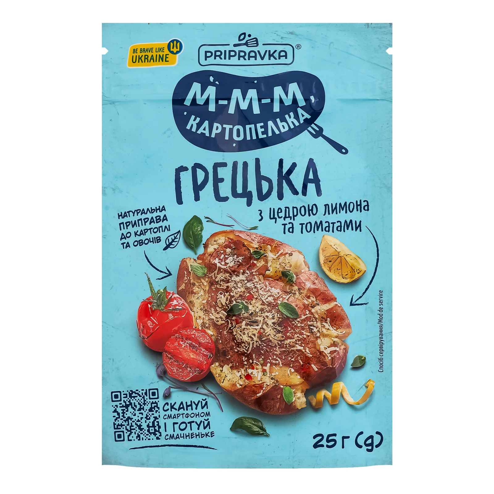 Приправа Pripravka М-м-м картопелька Грецька до картоплі та овочів з цедрою лимона та томатами 25г Фото №:1