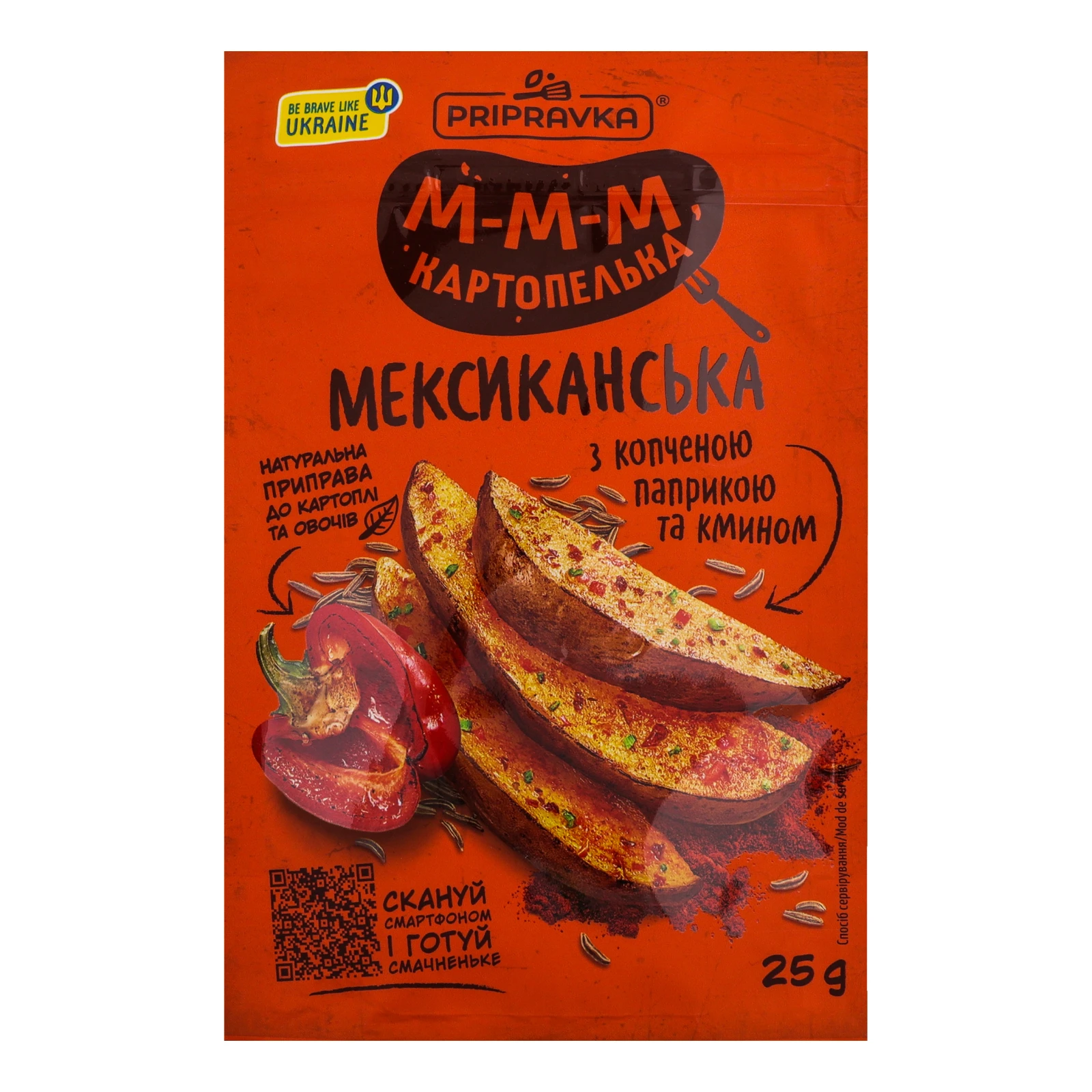 Приправа Pripravka М-м-м картопелька Мексиканська до картоплі та овочів з копченою паприкою та кмином 25г Фото №:1