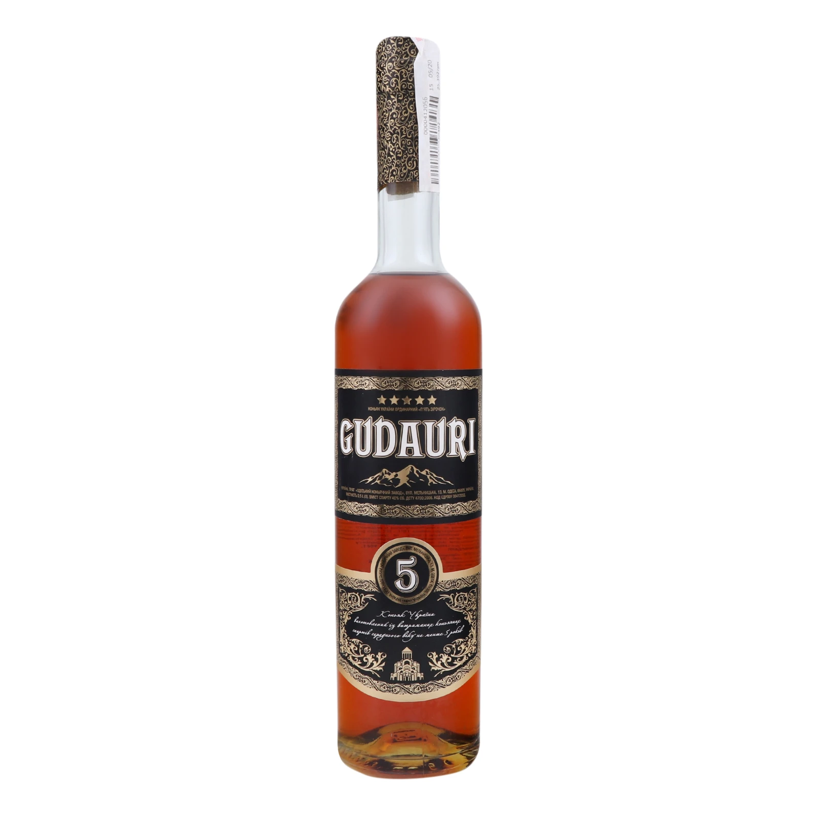 Коньяк Gudauri 5 зірок ординарний 40% 0.5л