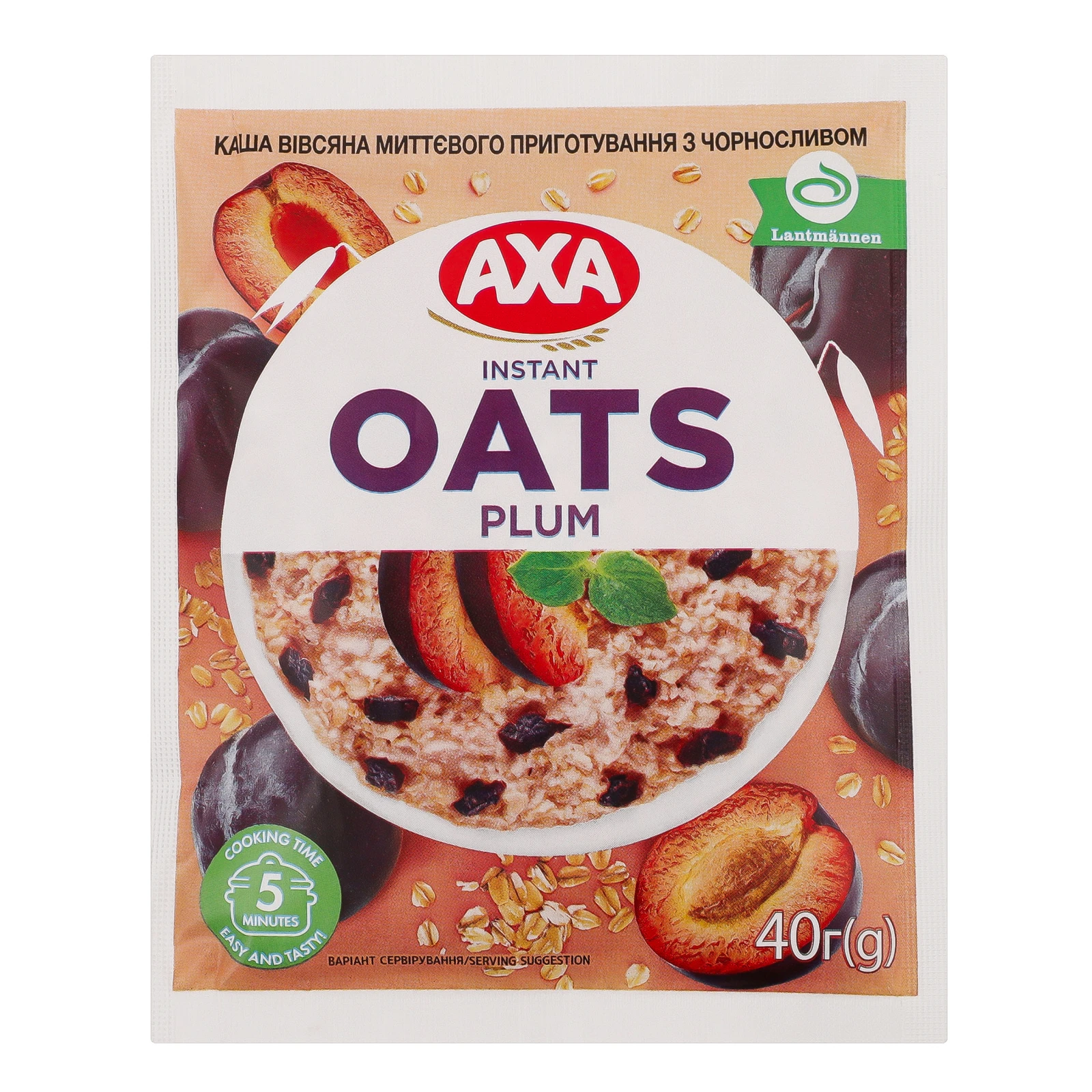 Каша Axa миттєвого приготування вівсяна з чорносливом 40г Фото №:1