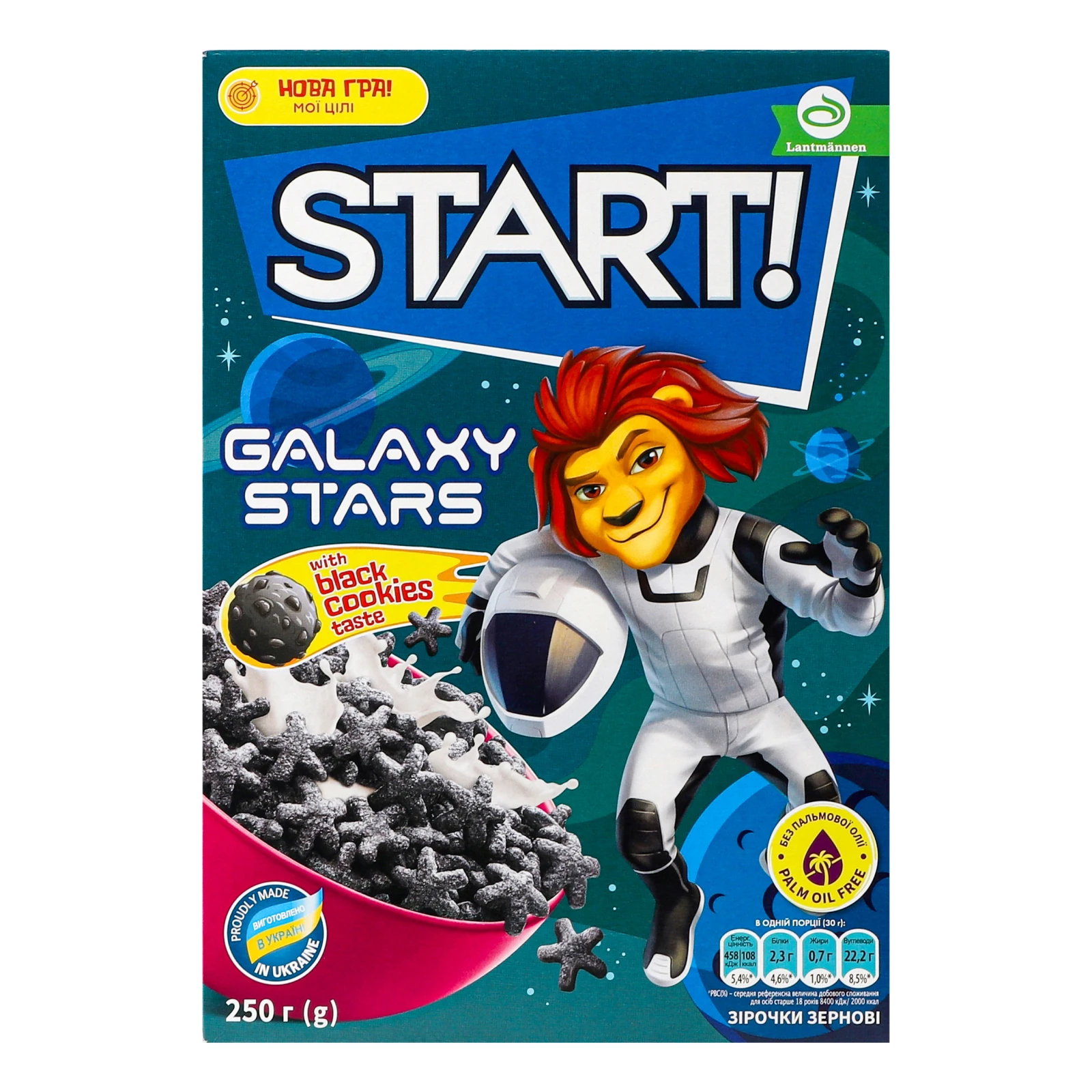 Сніданки сухі Start! Galaxy stars зернові 250г Фото №:1