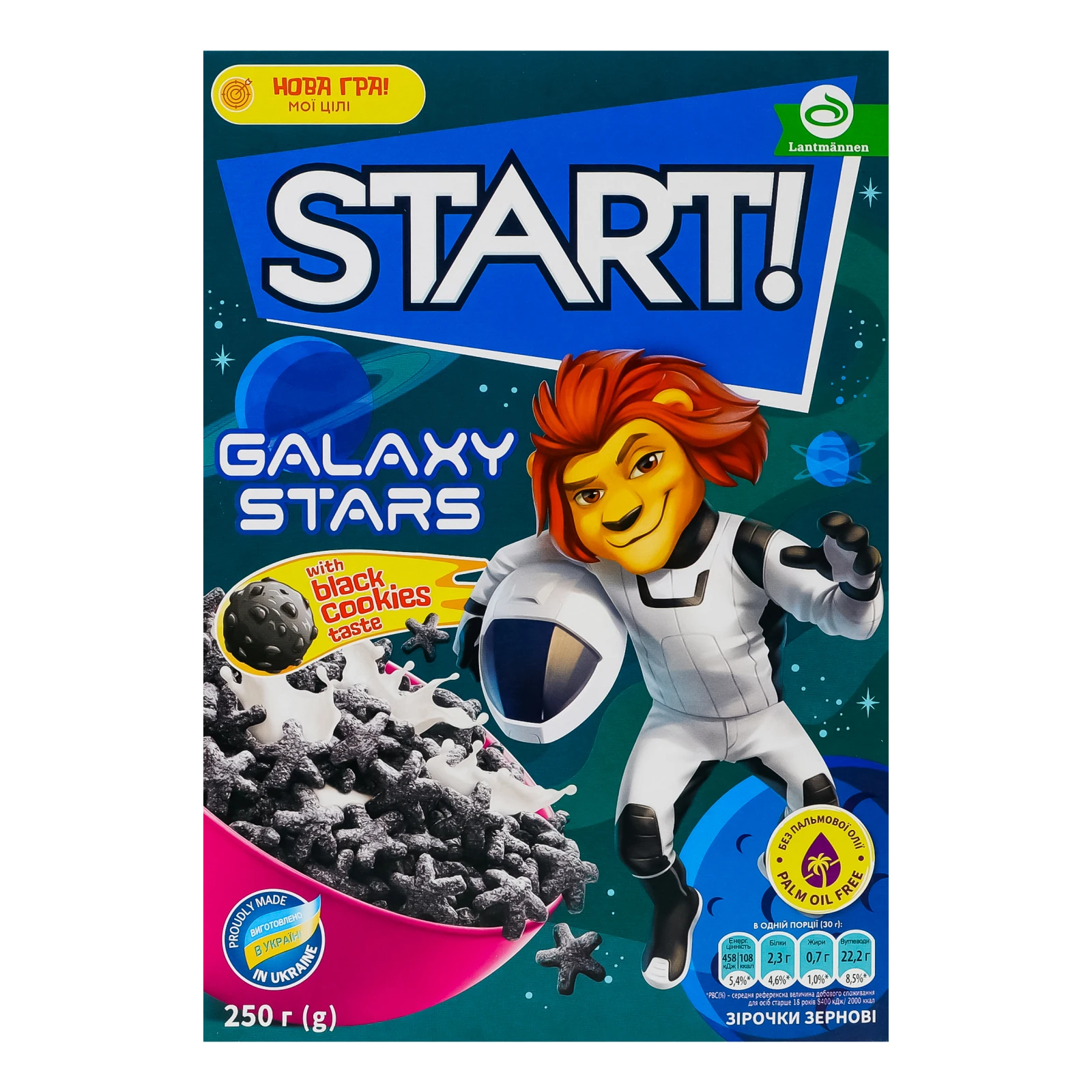 Сніданки сухі Start! зірочки зернові 250г Фото навігації №:1