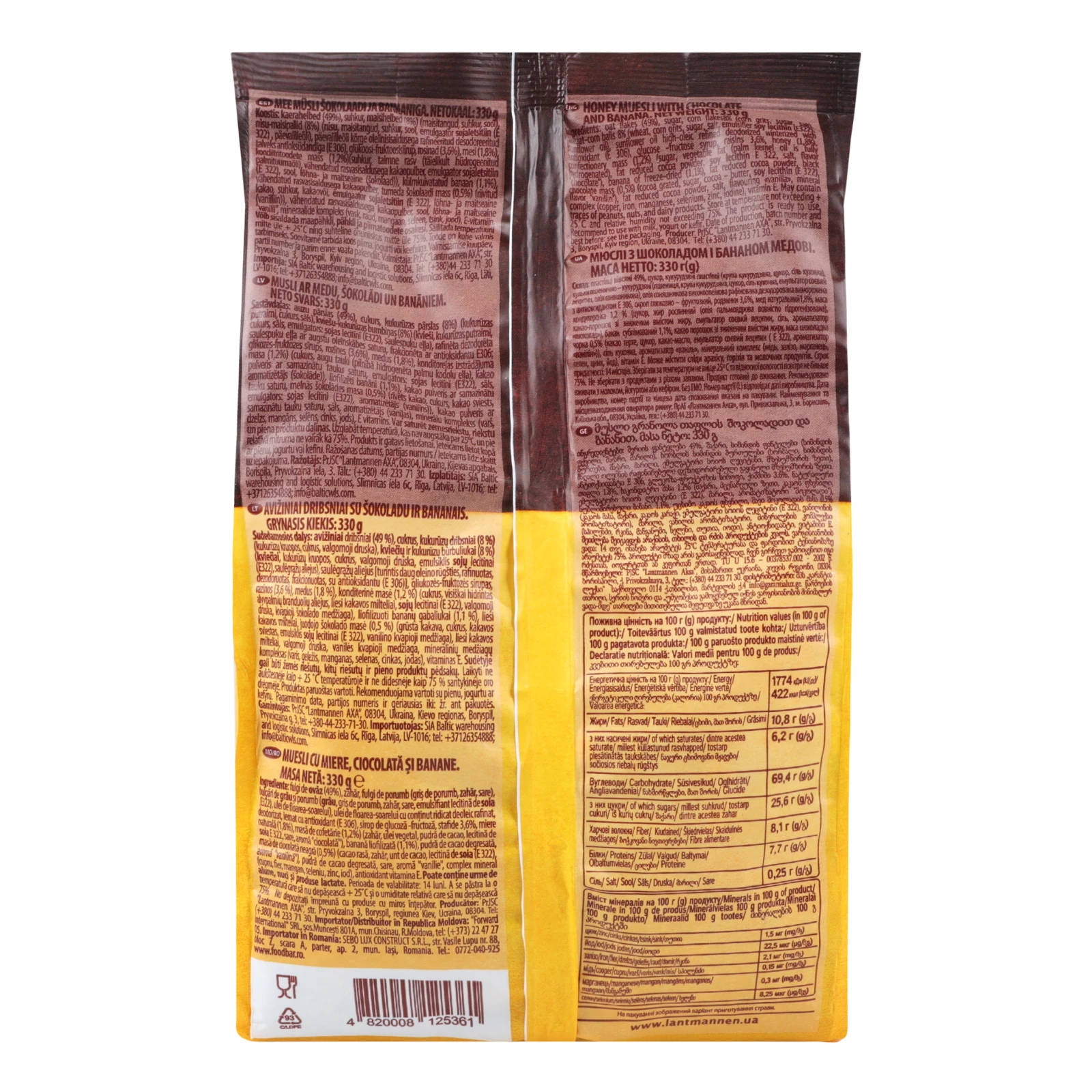 Мюслі Axa Granola медові Шоколад&Банан 330г Фото №:2