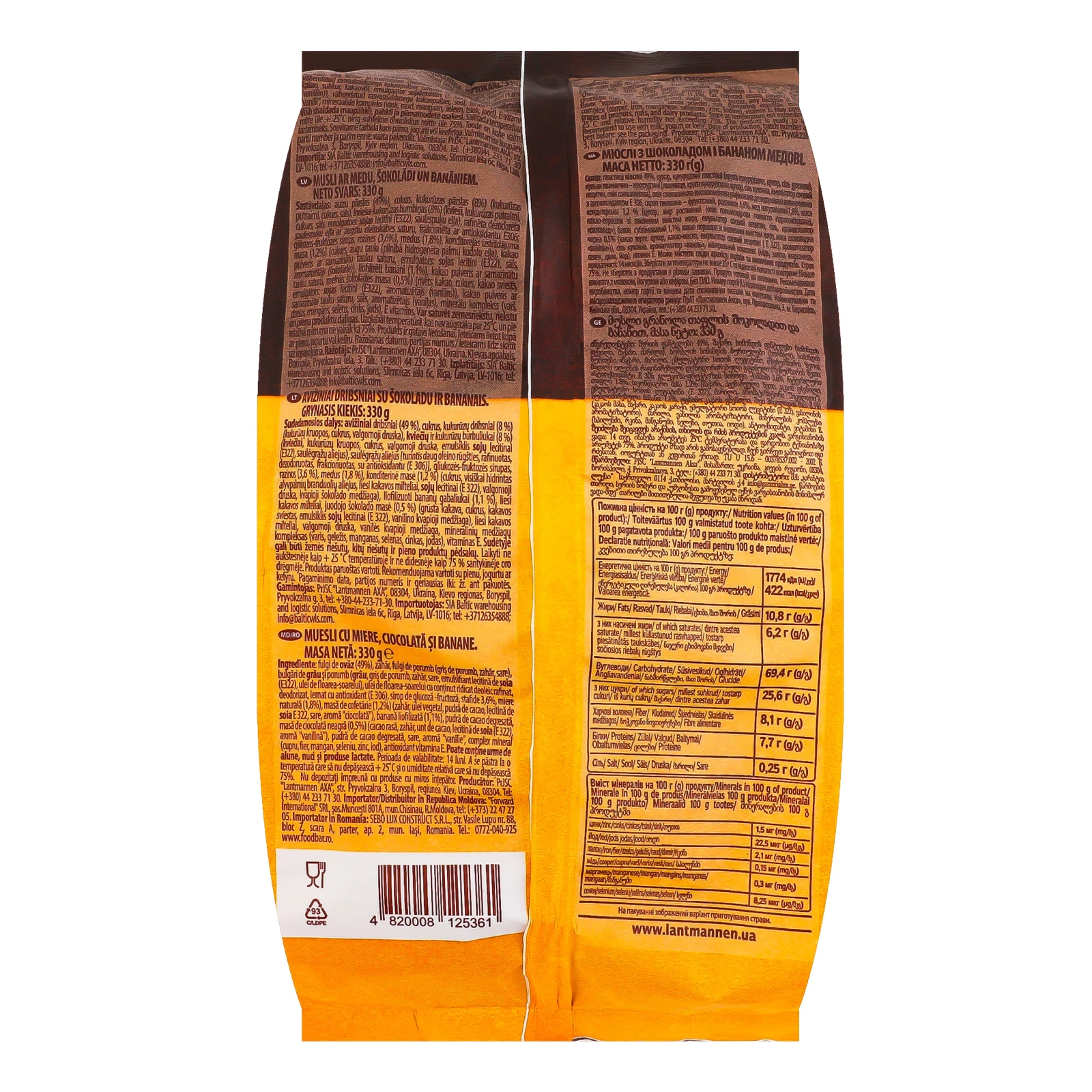 Мюслі Axa Granola медові Шоколад&Банан 330г Фото №:2