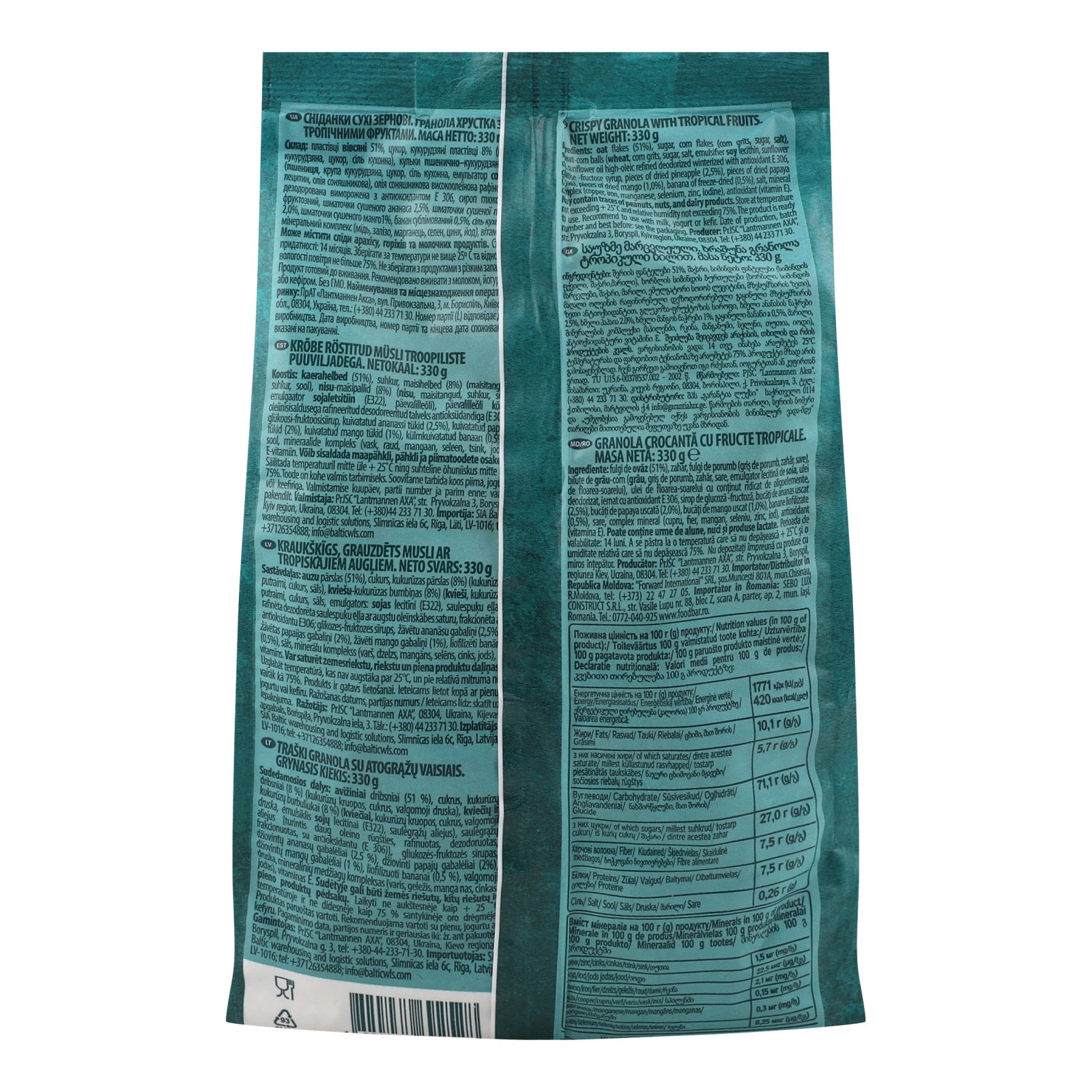 Гранола Axa хрустка Тропічні фрукти 330г Фото №:2