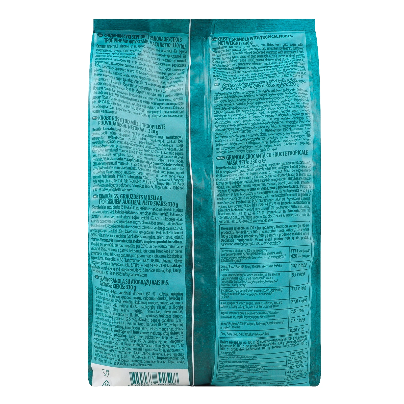 Гранола Axa хрустка Тропічні фрукти 330г Фото №:2