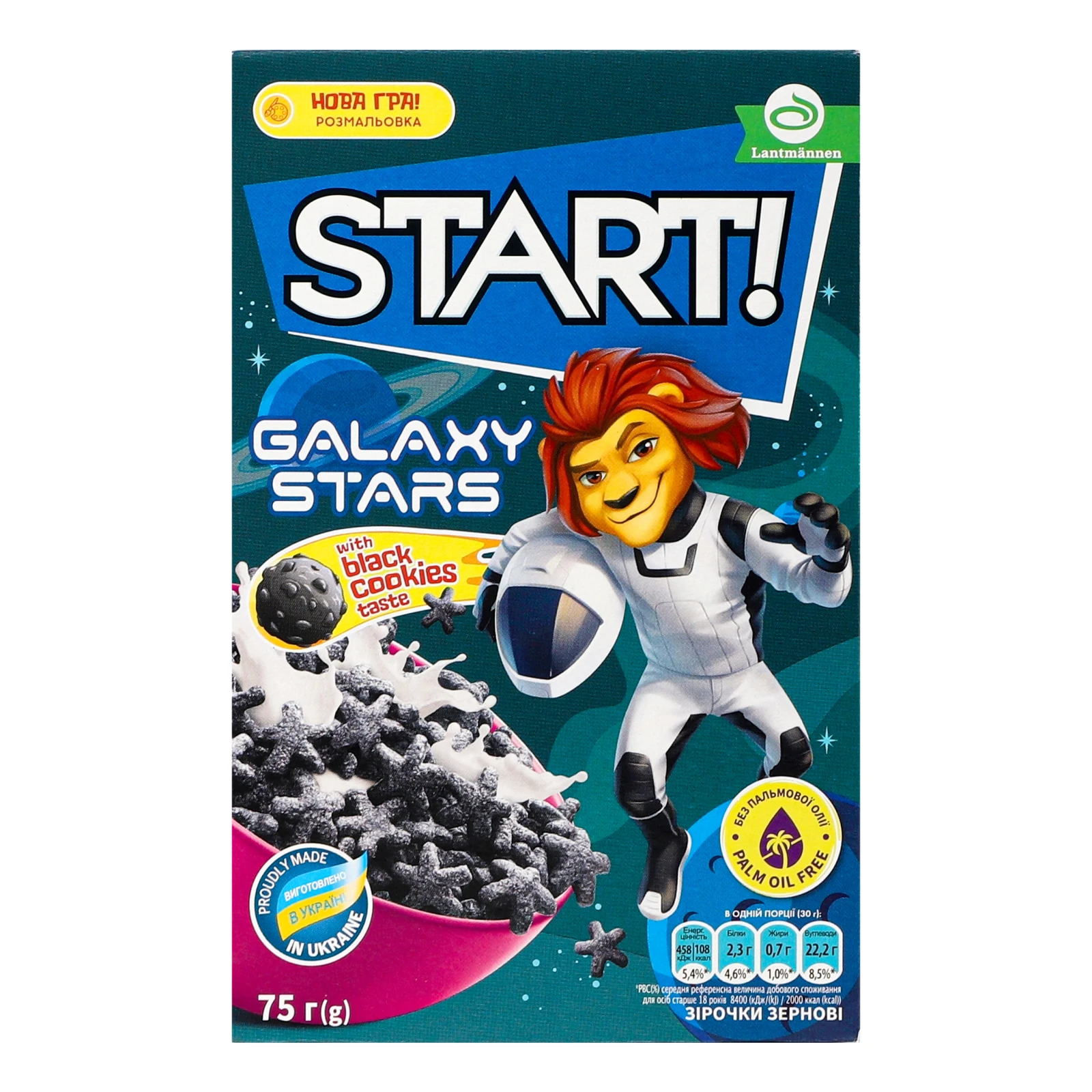 Сніданки сухі Start! Galaxy stars зернові 75г Фото №:1