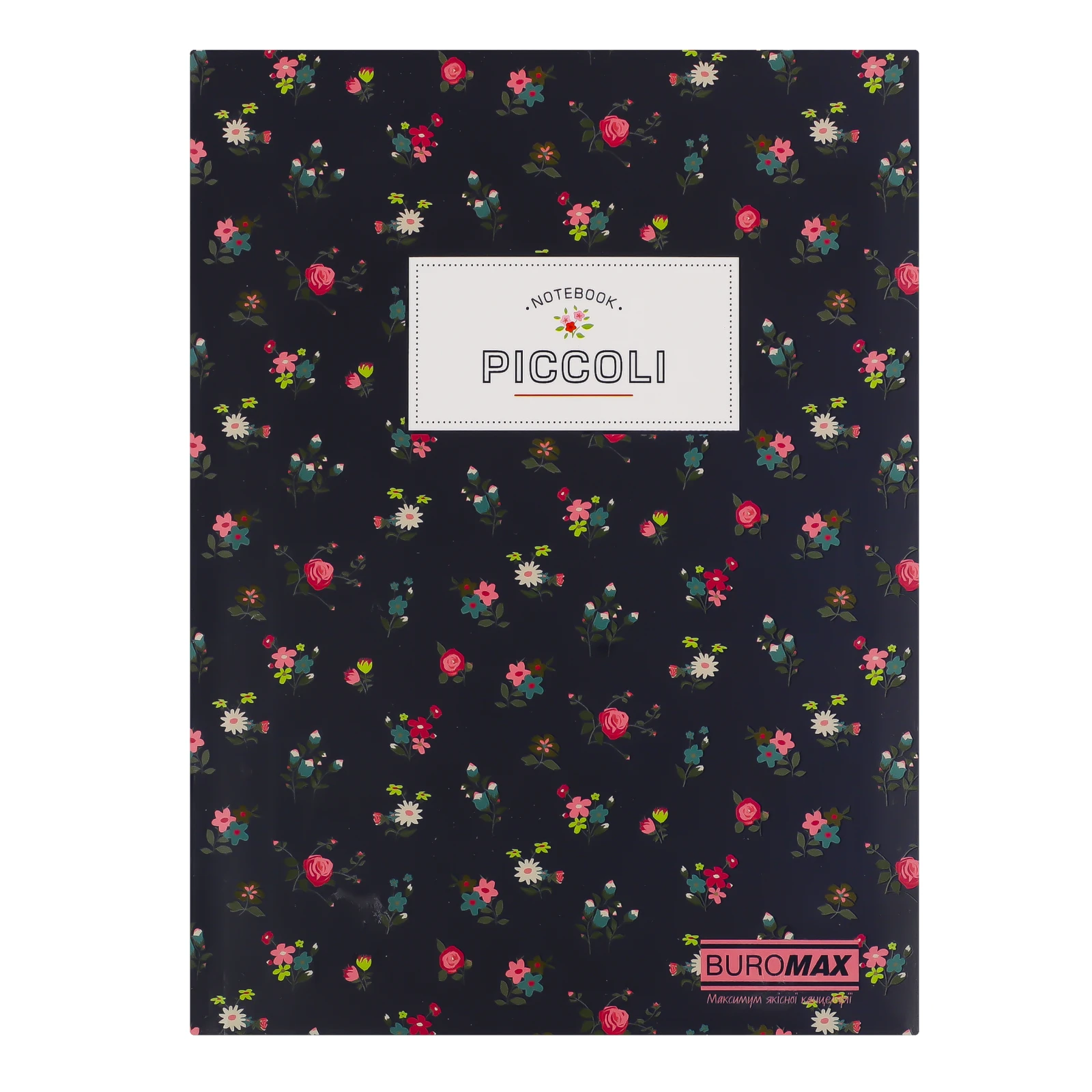 Блокнот Buromax Piccoli №ВМ24522101-03 в клітинку 80 аркушів А5 1шт Фото навігації №:1