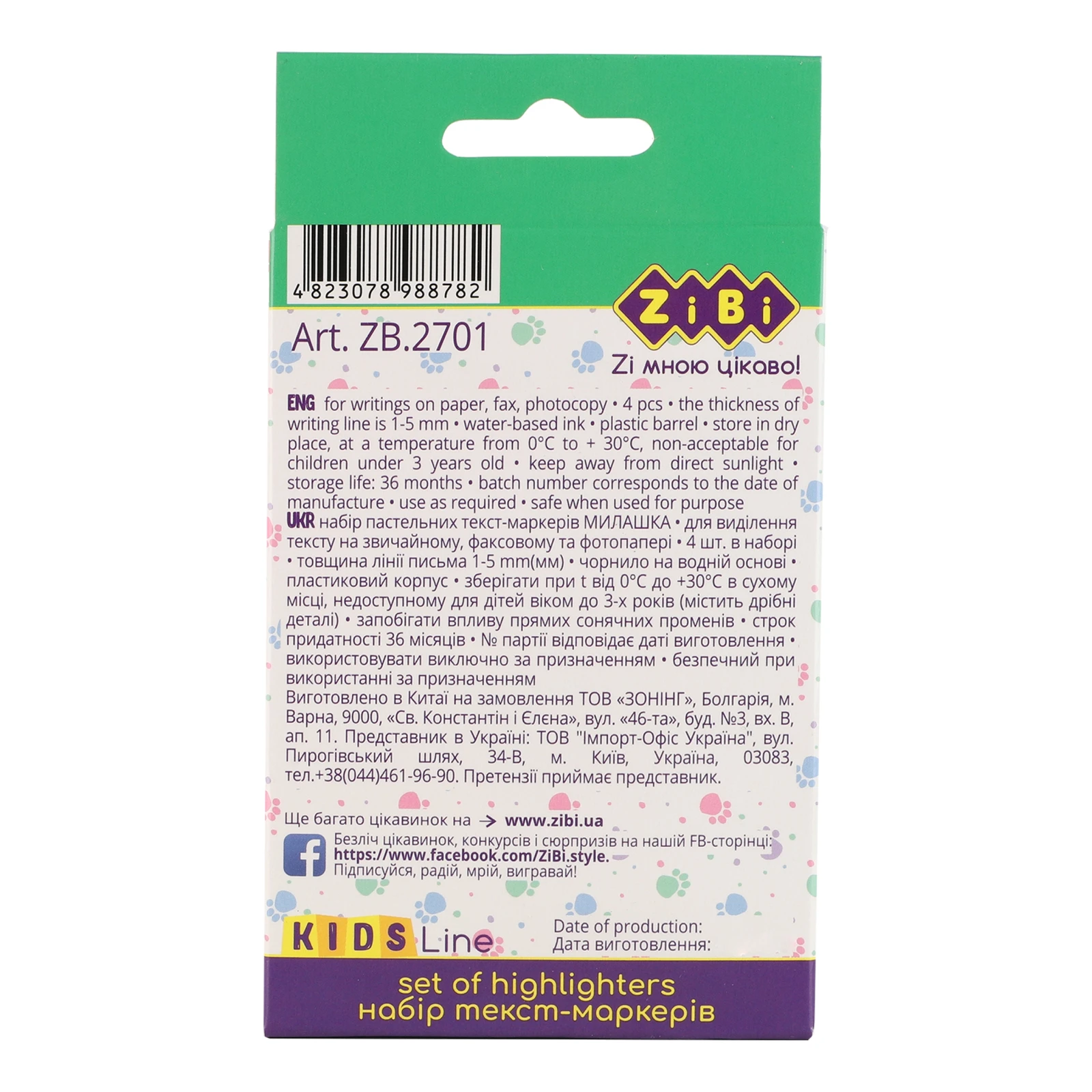 Набір текст-маркерів ZiBi Kids Line Cute №ZB.2701 пастельних 1шт Фото №:2