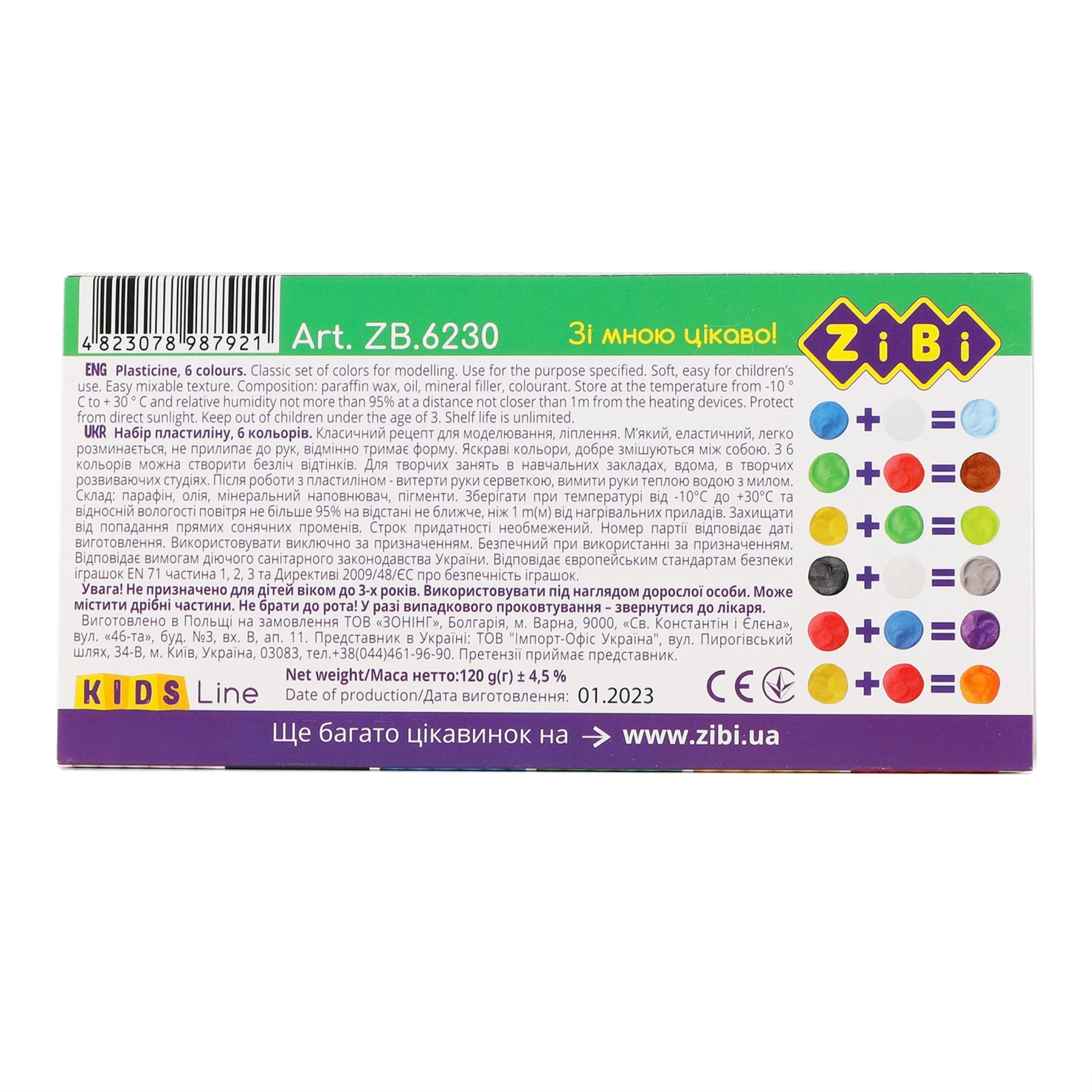 Набір пластиліну ZiBi Kids Line Classic №ZB.6230 6 кольорів 1шт Фото №:2
