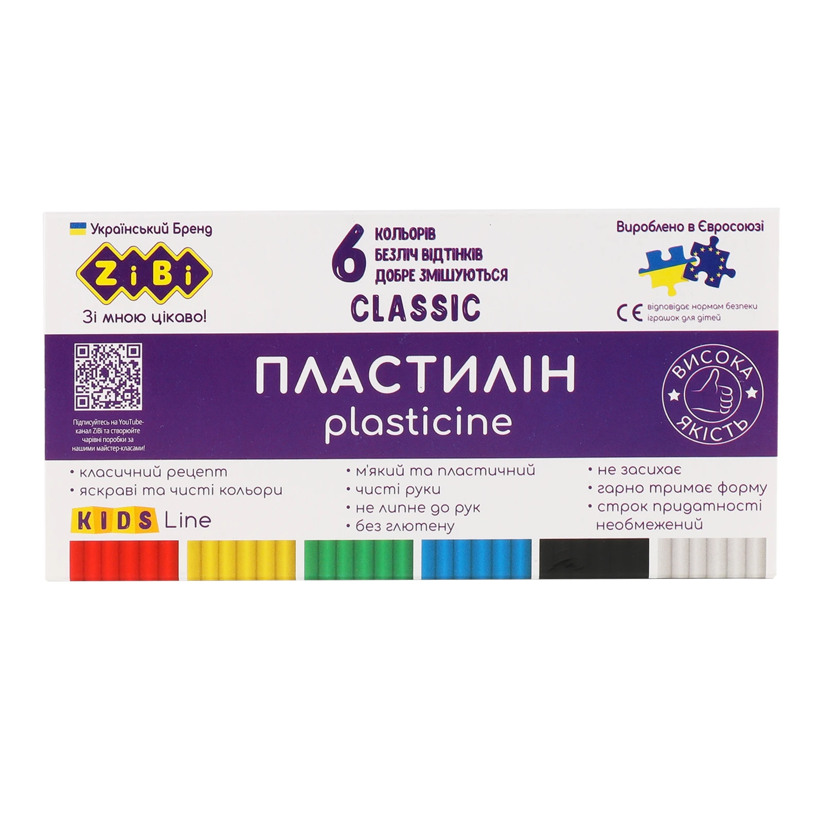 Набір пластиліну ZiBi Kids Line Classic №ZB.6230 6 кольорів 1шт Фото №:1