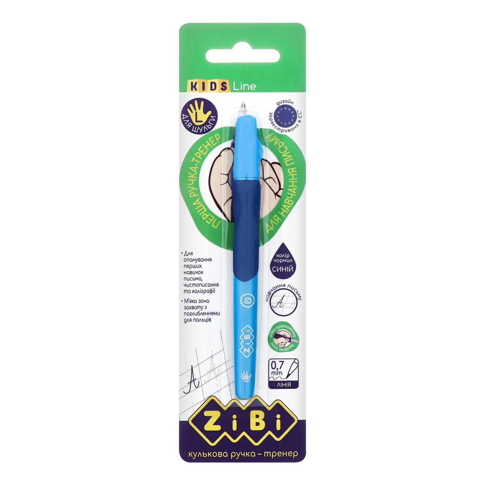 Ручка ZiBi №ZB2001-01-1 кулькова для шульги 1шт Фото №:1