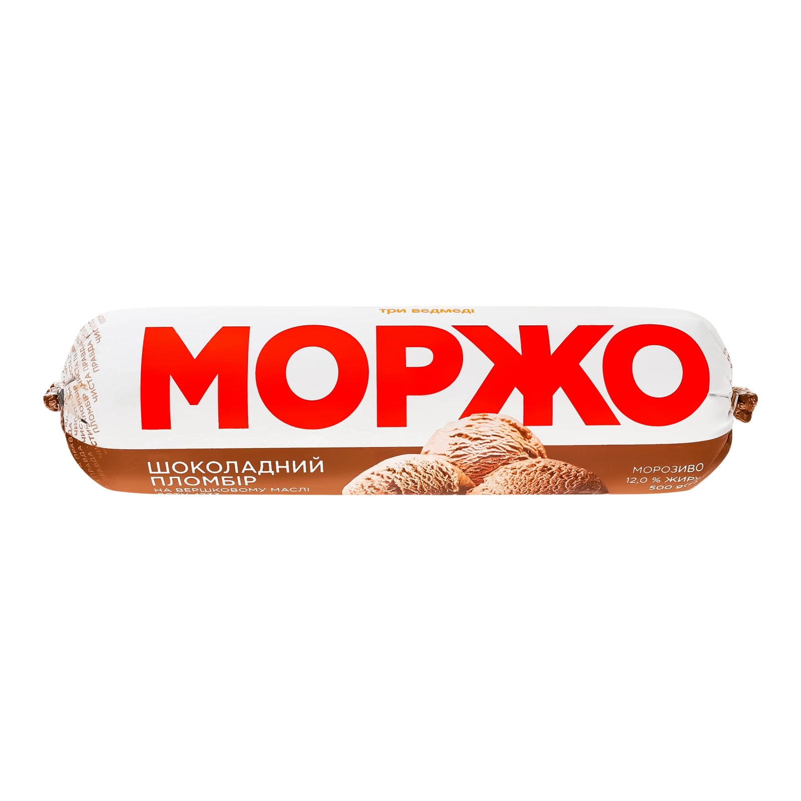 Морозиво Три ведмеді Моржо пломбір шоколадний на вершковому маслі 12% Фото №:1